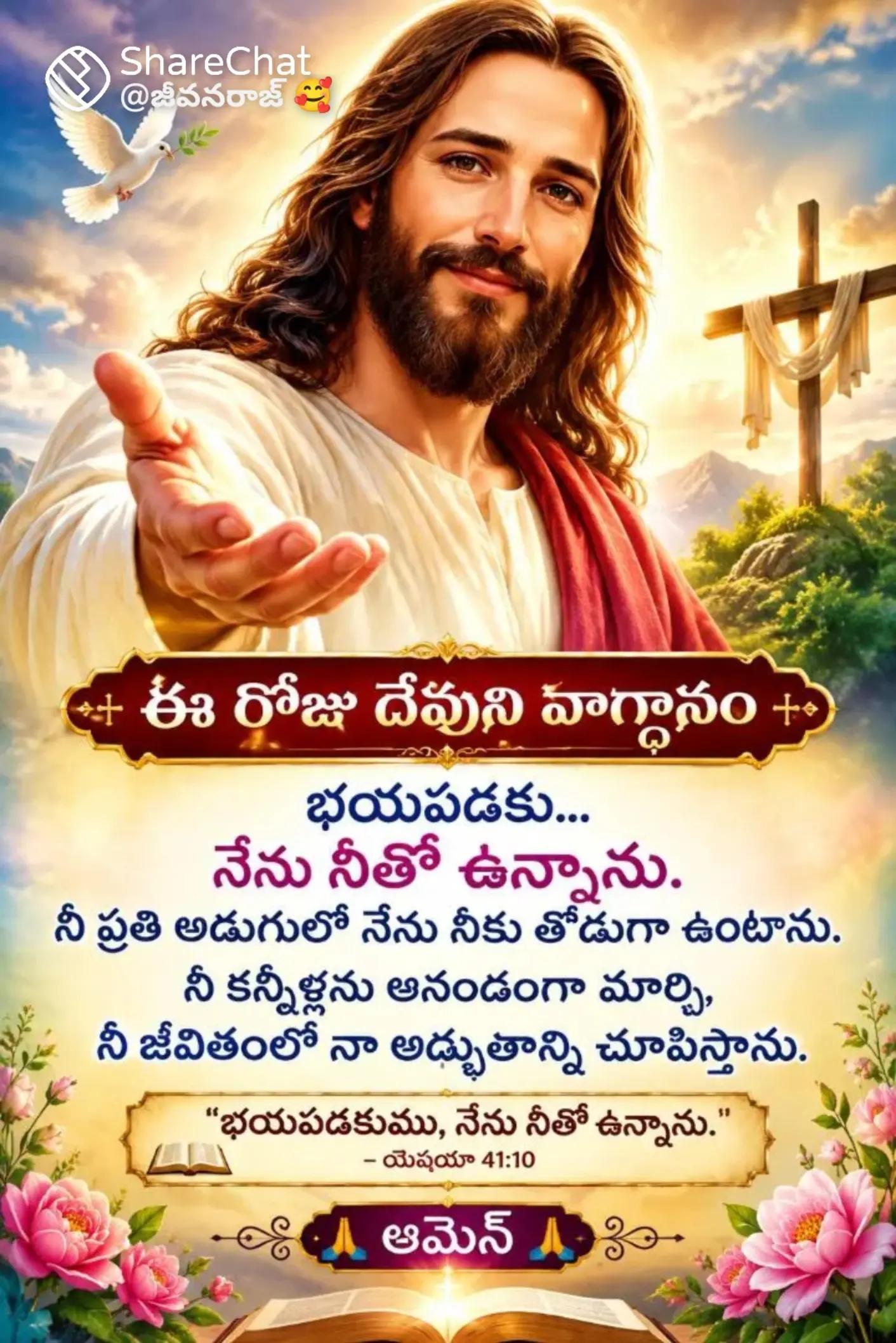 @๐๐ฎ๐ณ๐K Raju๐๐ฎ๐ณ๐