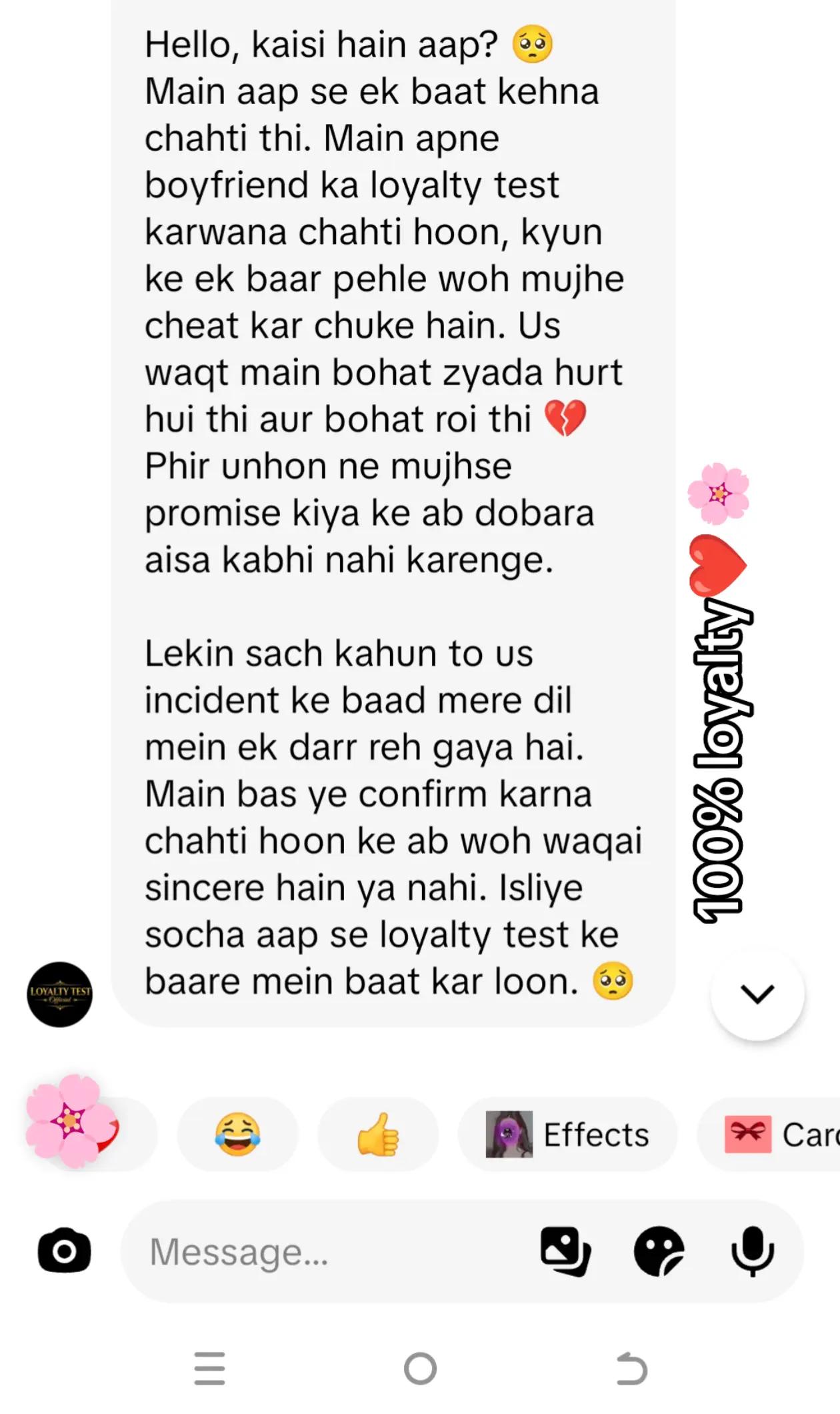 @loyalty test official