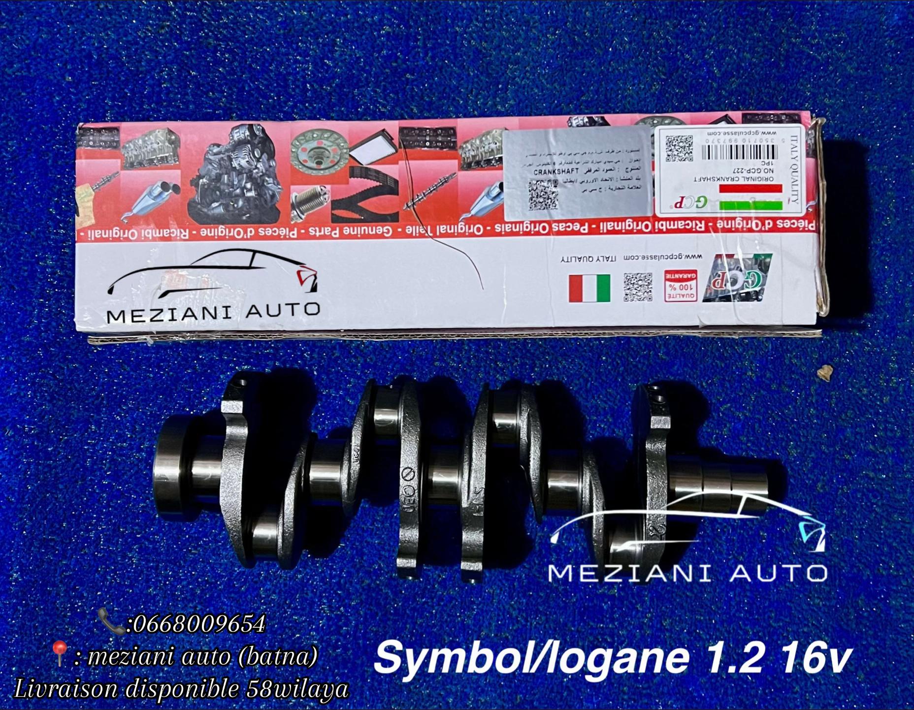@Meziani auto