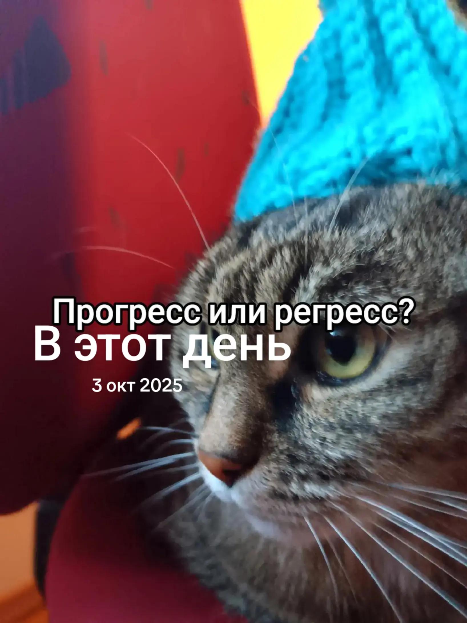@Хо (｀&omega;&acute;) [🫁📏]