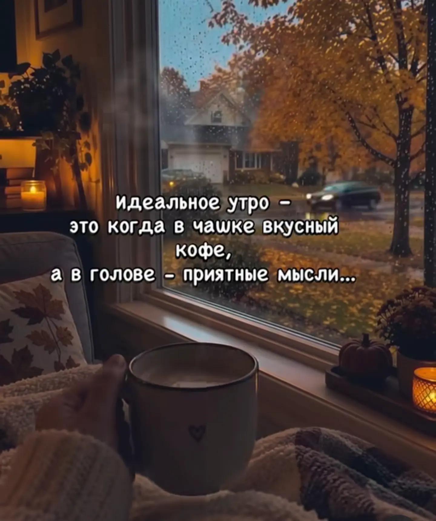 @Иришка 🇷🇺39