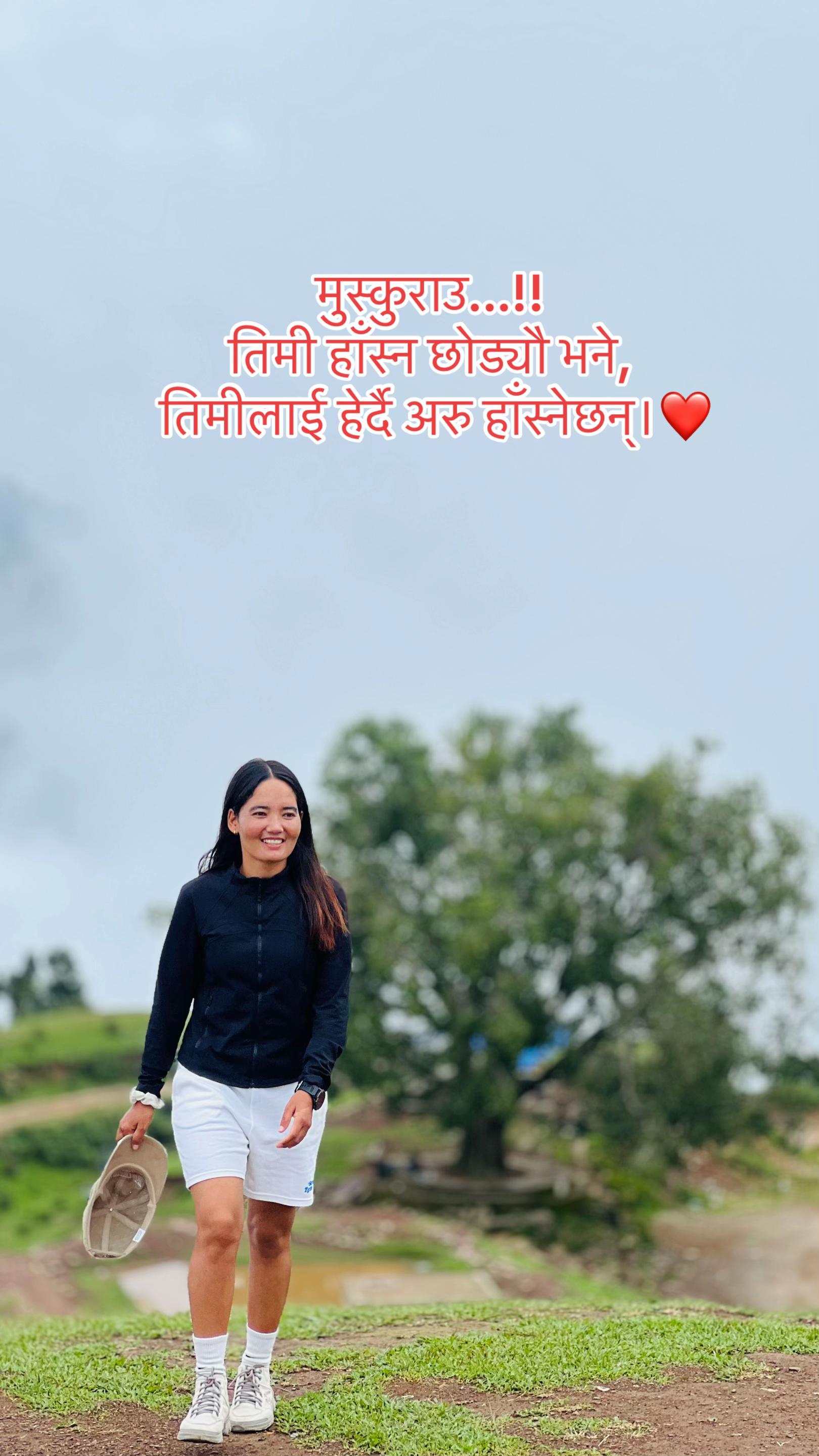 @Sunita bista