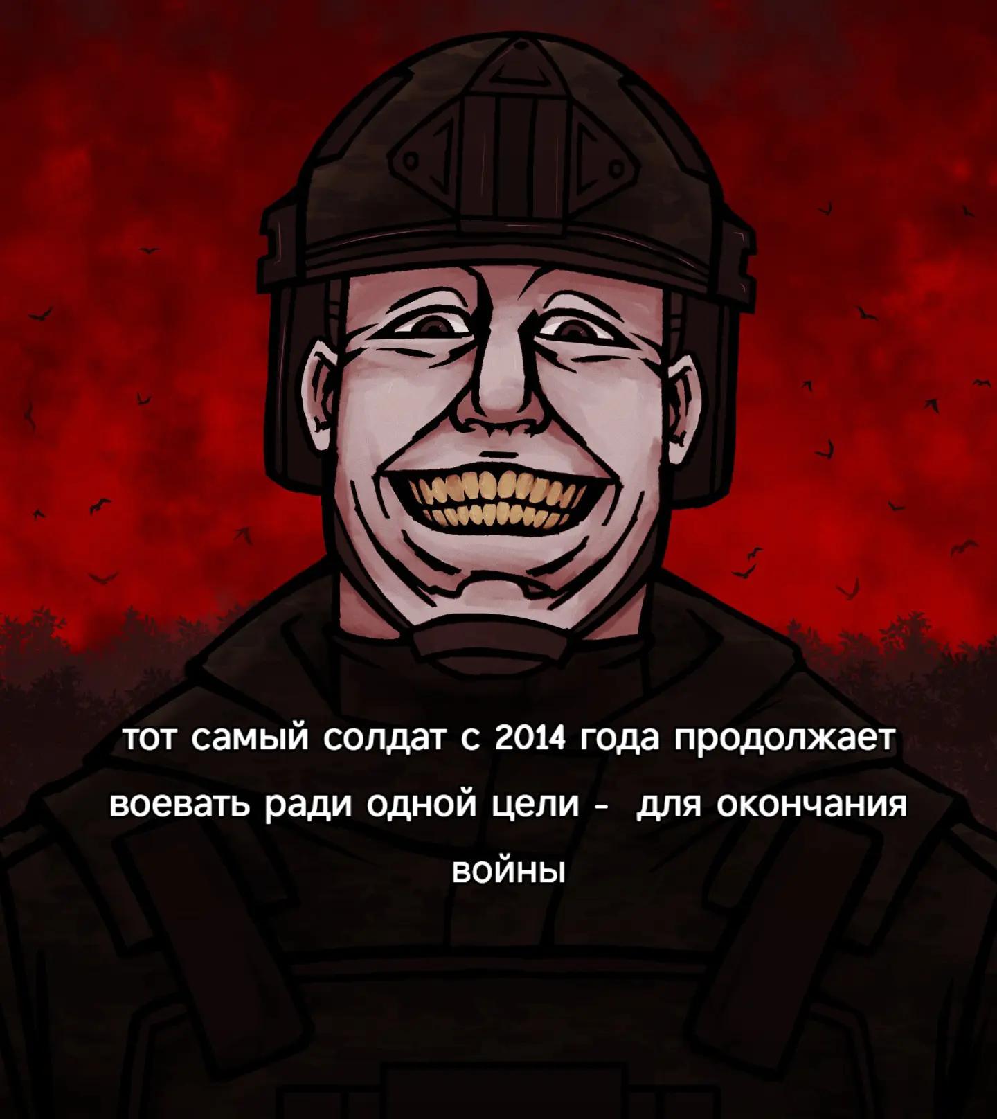 @эколайт