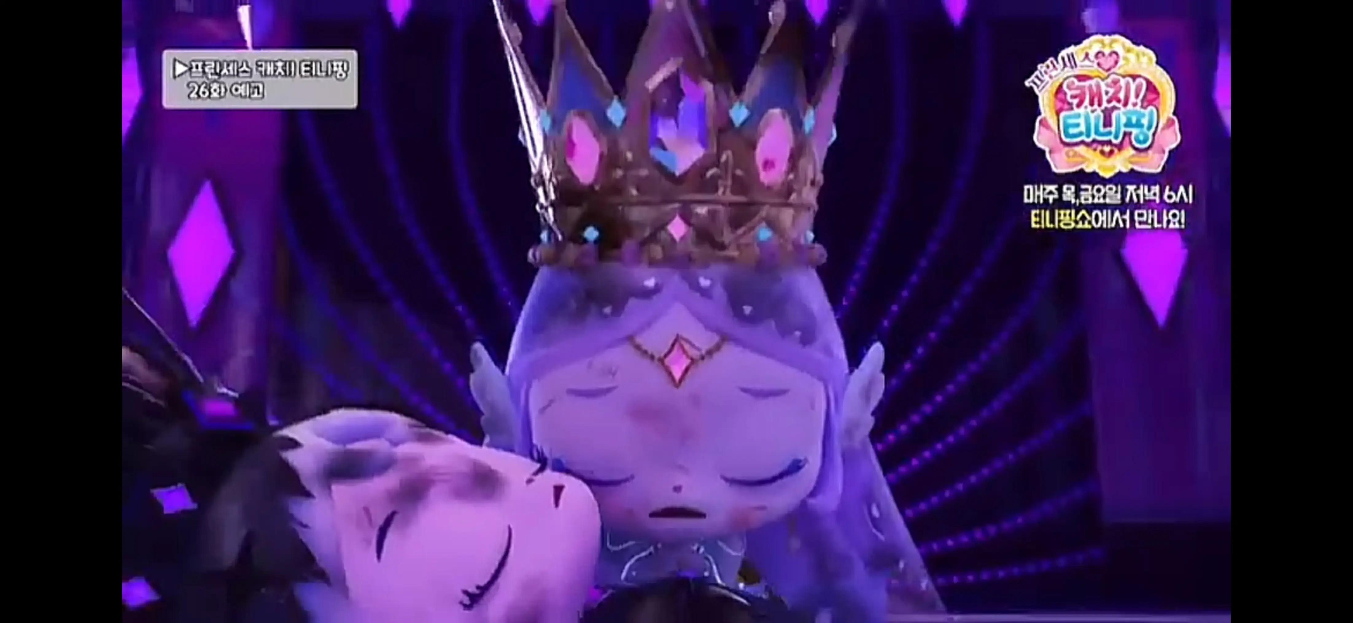 @다이아나핑♡