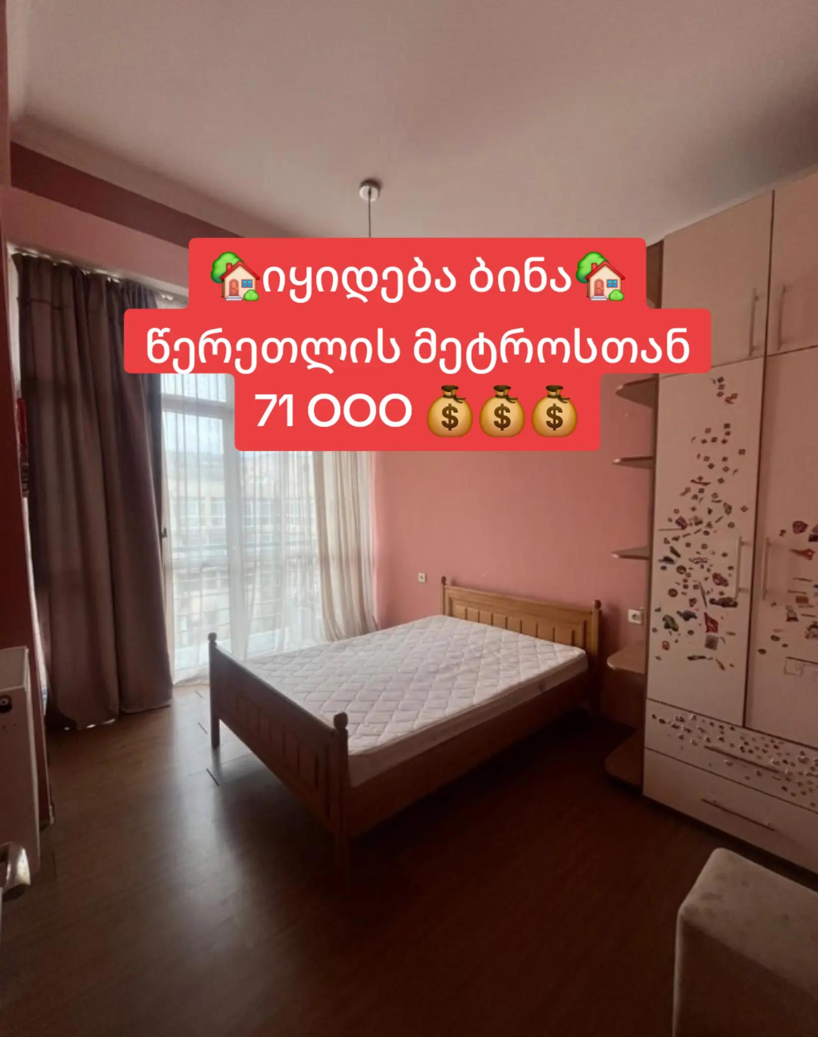 @Victory_Group