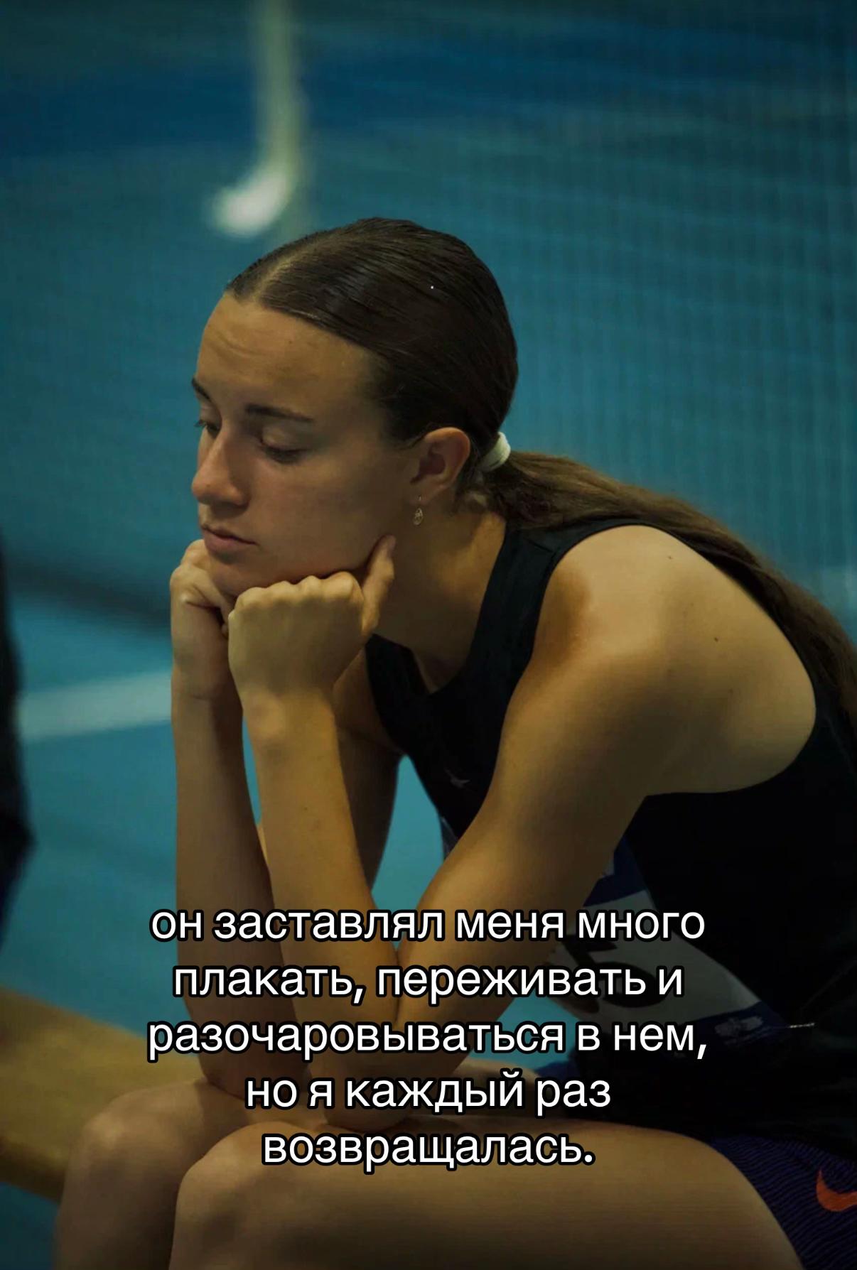 @Верачка бежит🫡