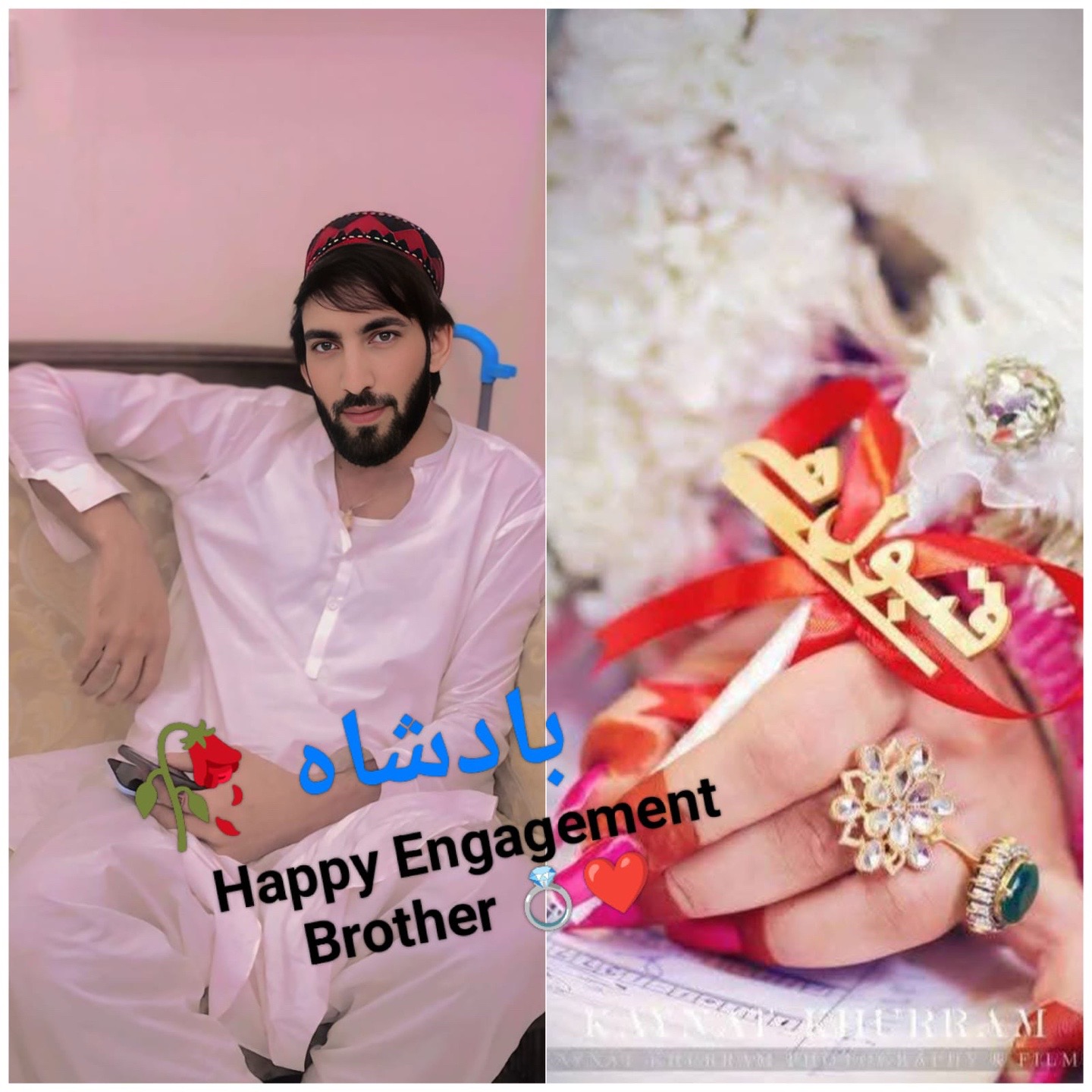 @irfan muskan508