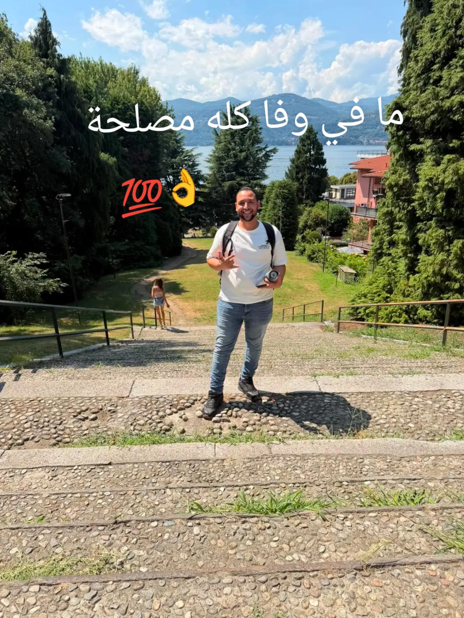 @Ahmed 🇮🇹