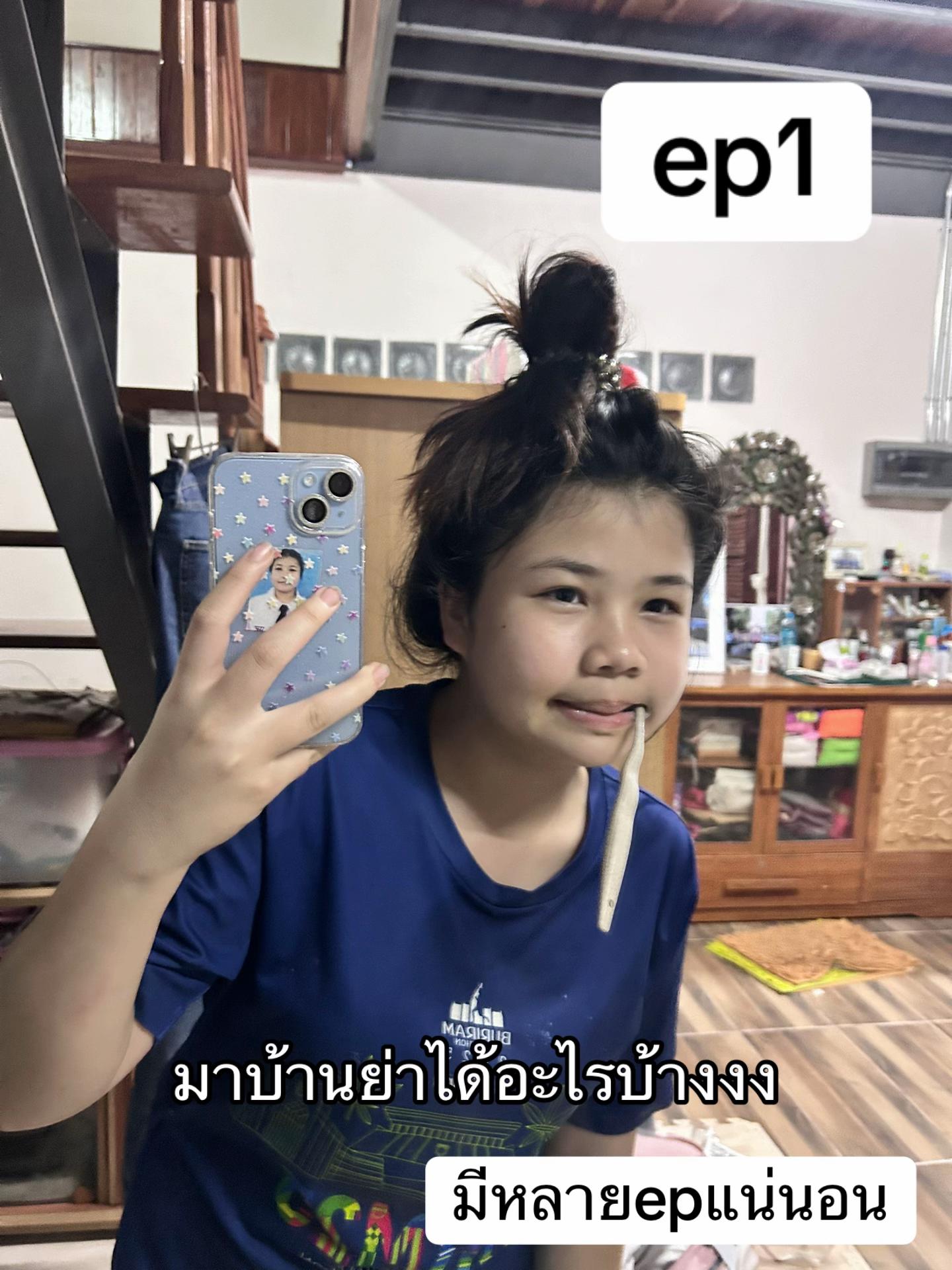 @me🤗