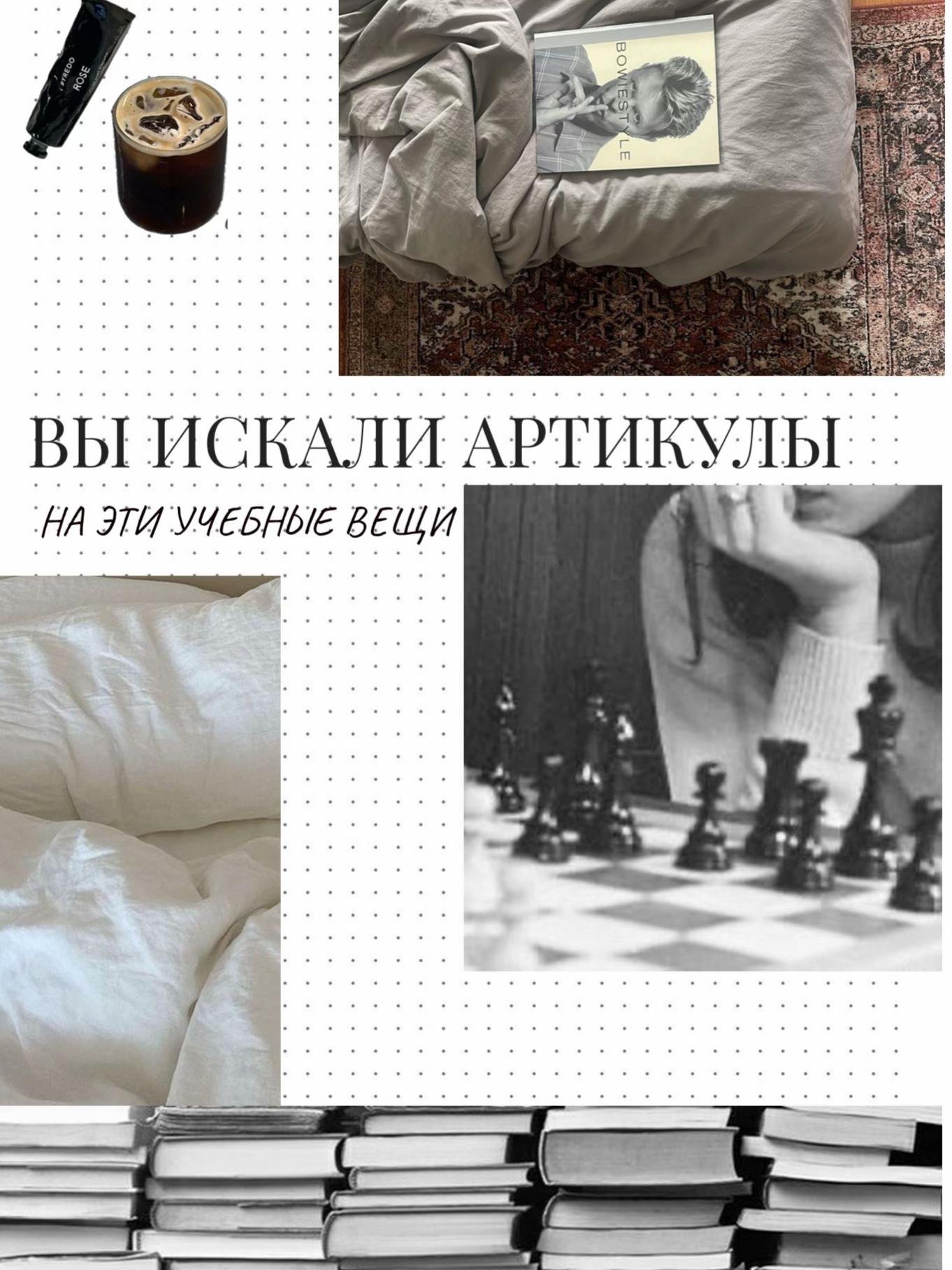 @тгк: by magonova