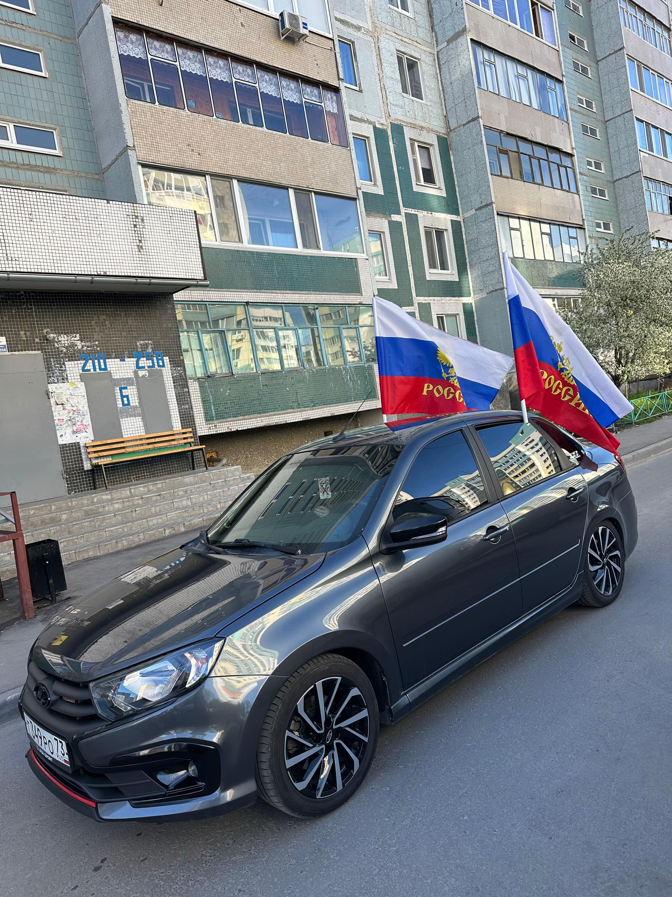 @Т349