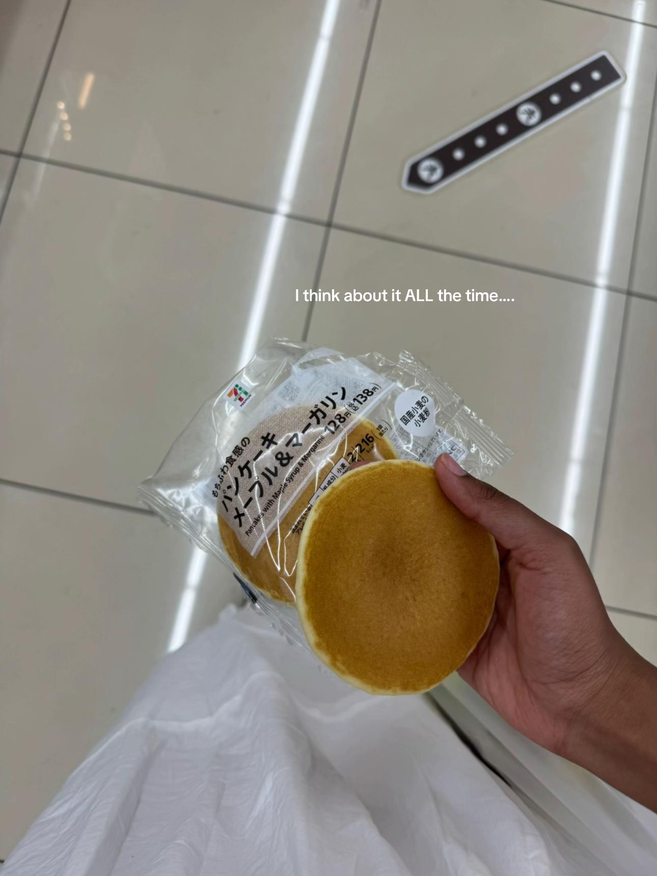 @เฟ ๐ง๐จ๐๐๐ฒ