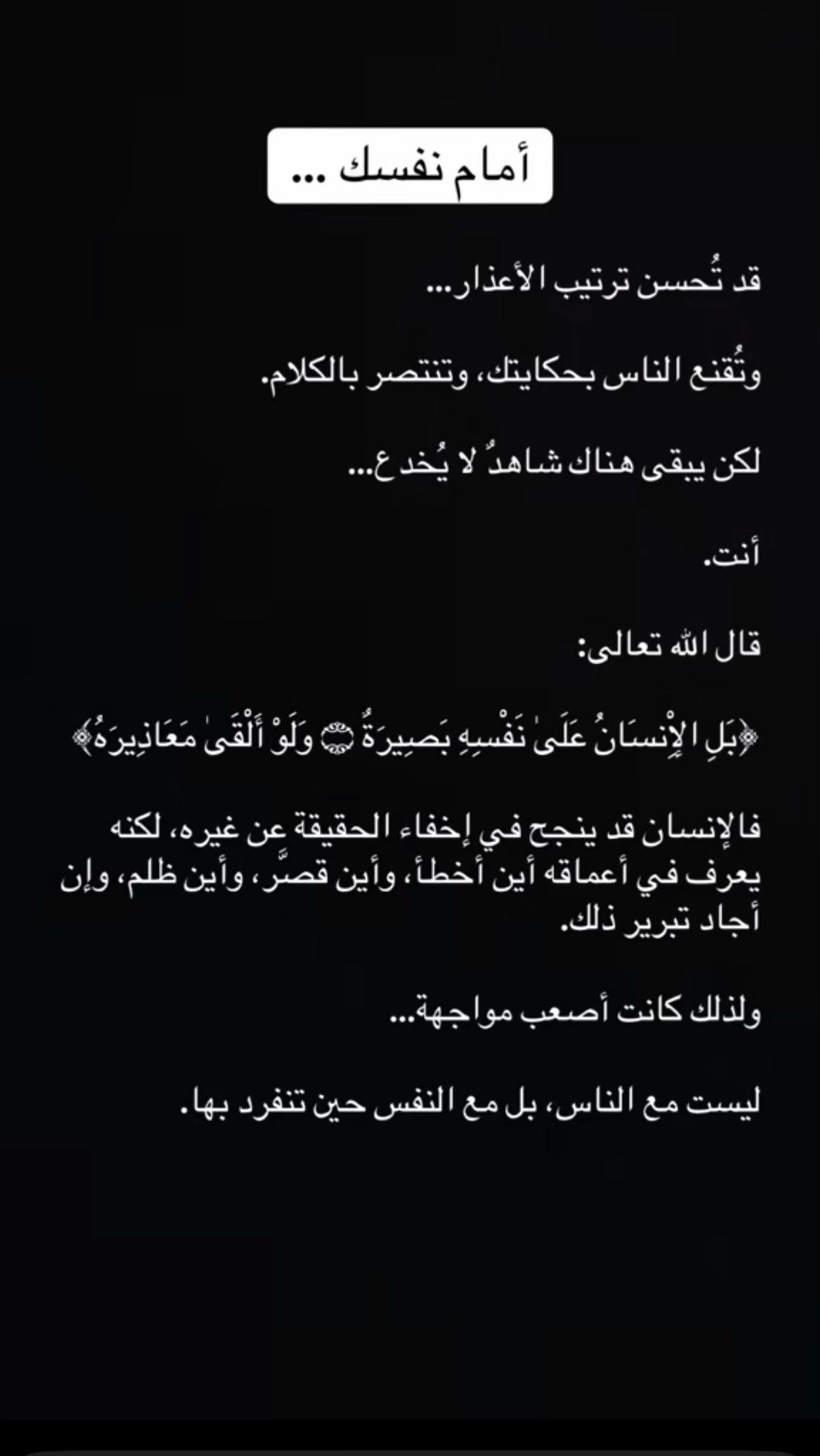 @حجازي