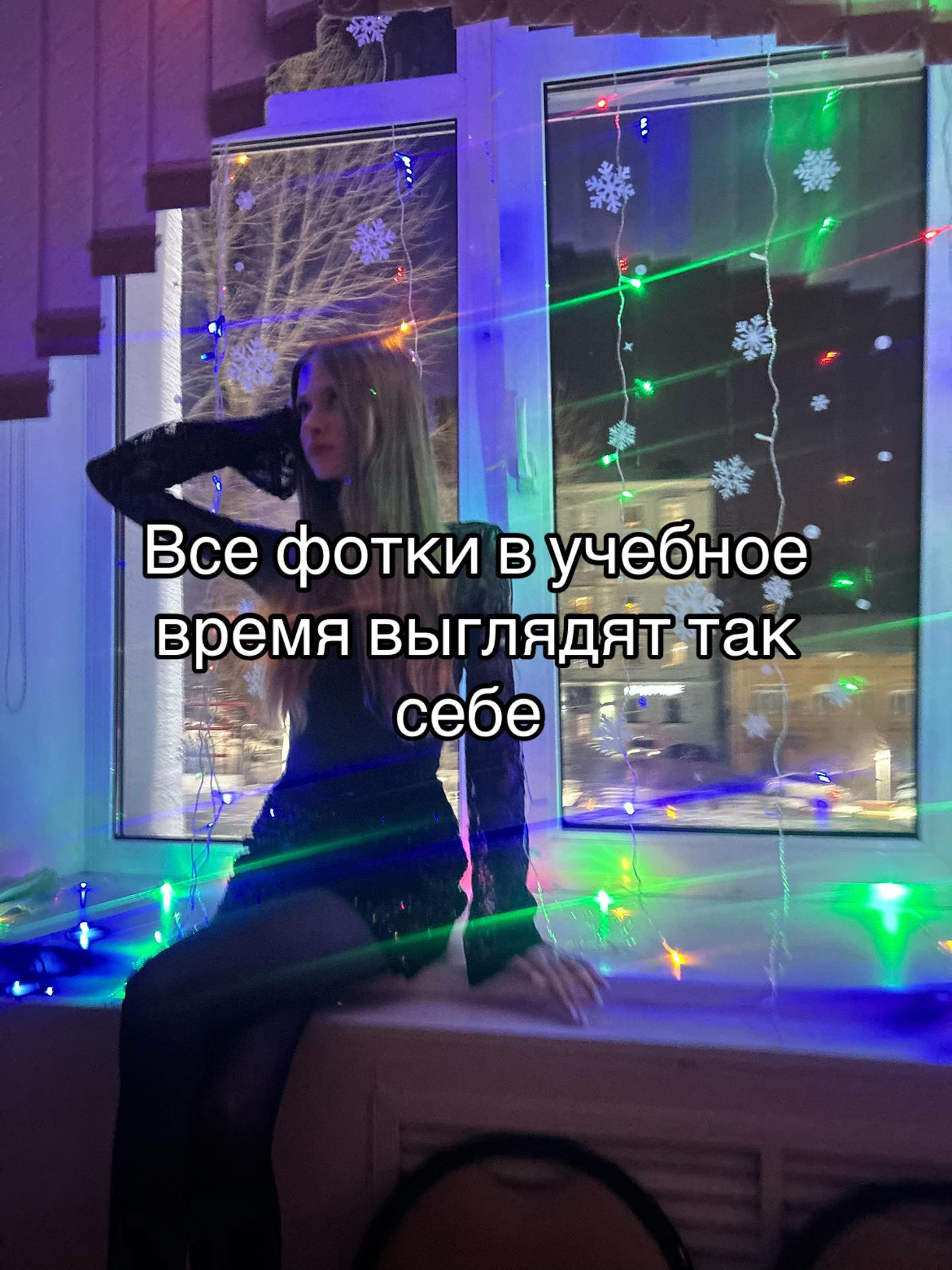 @tishkkaaa