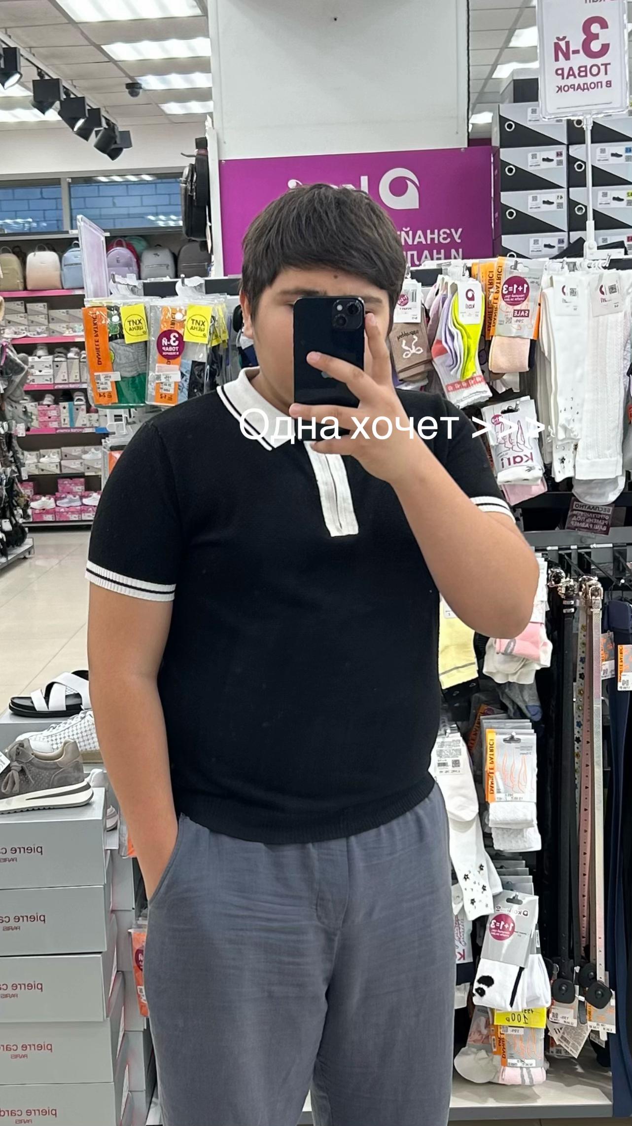@К_761🫀