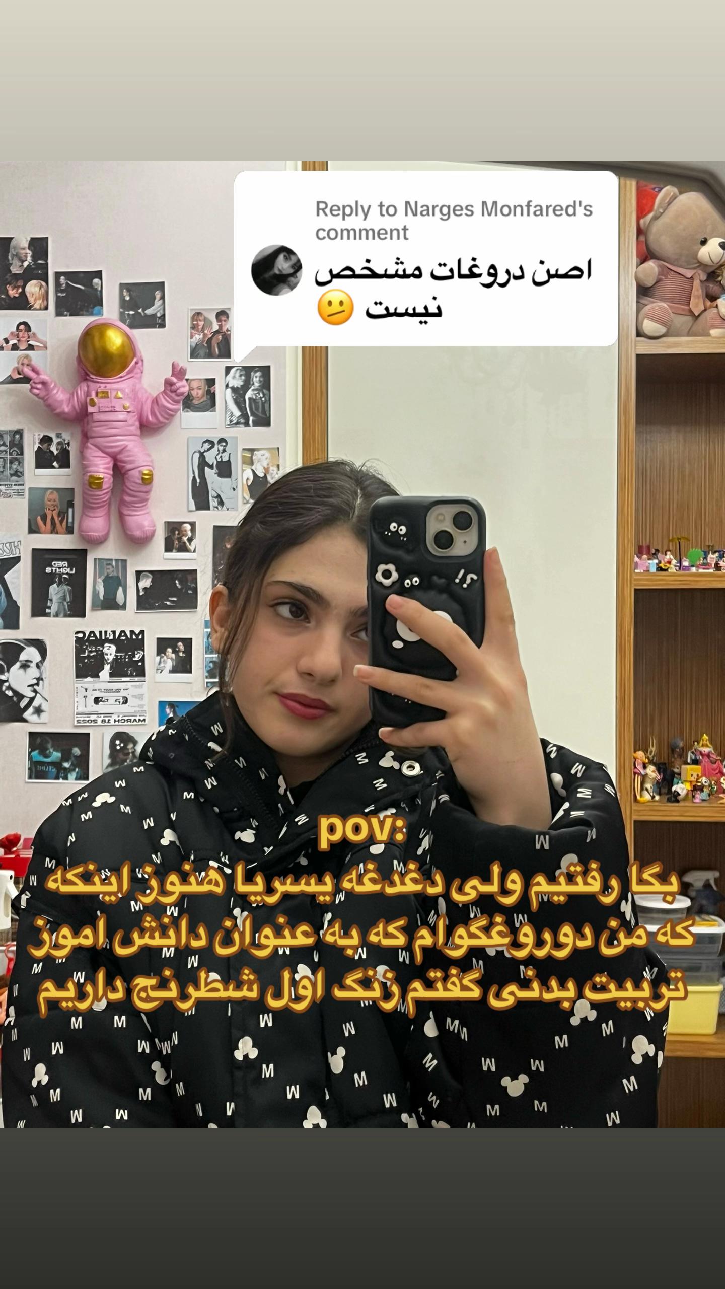 @saba🎀