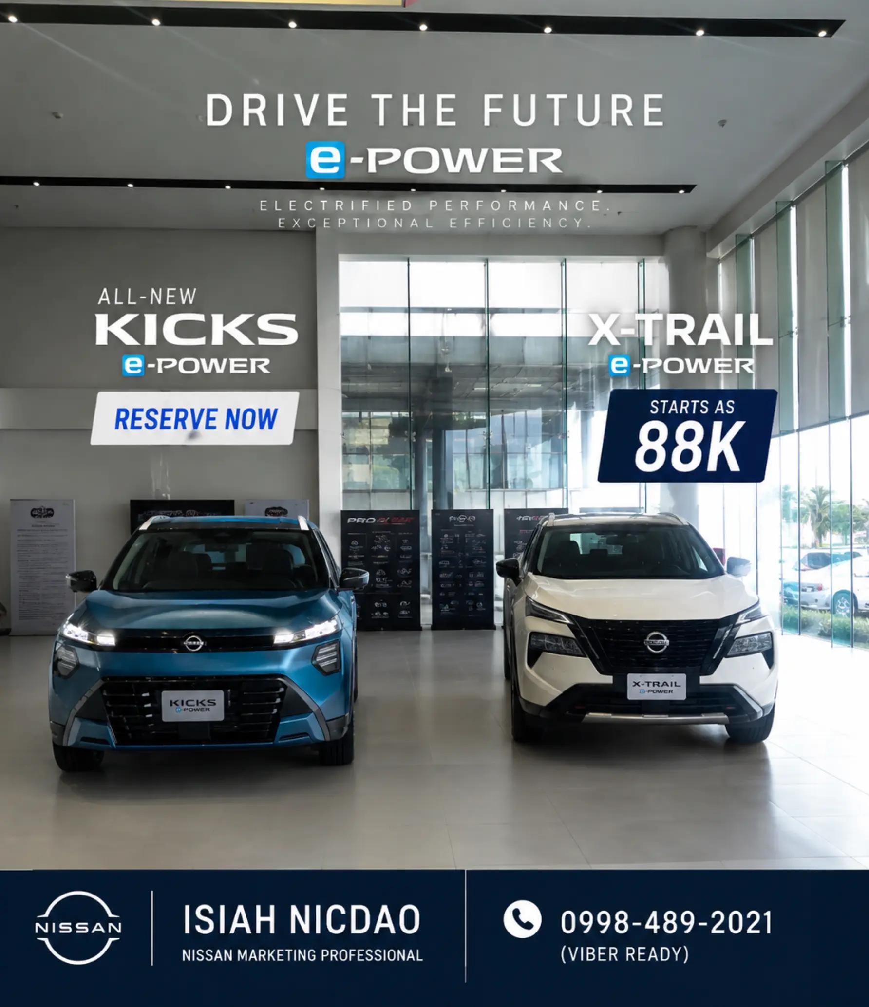 @Nissan Arc / Isiah NCD