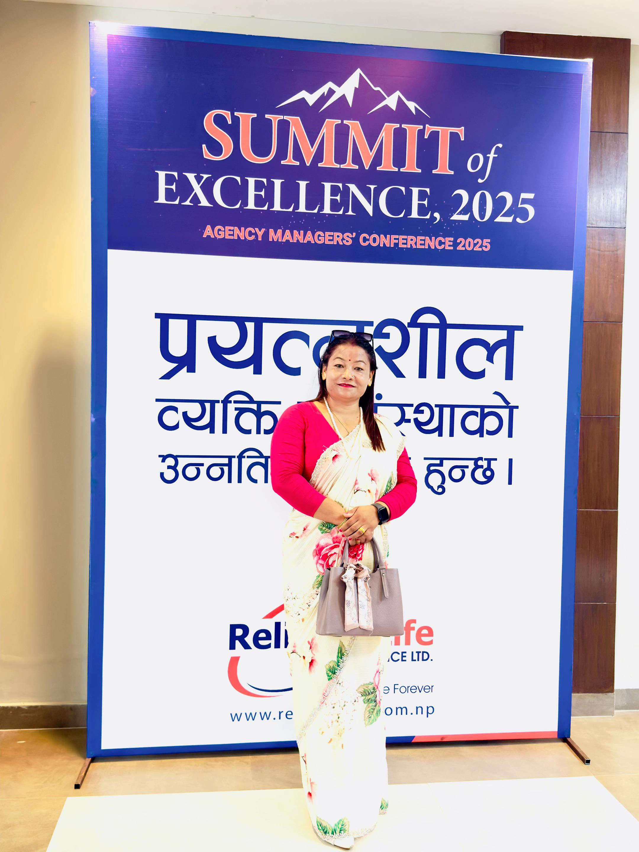 @Kalpana Baruwal