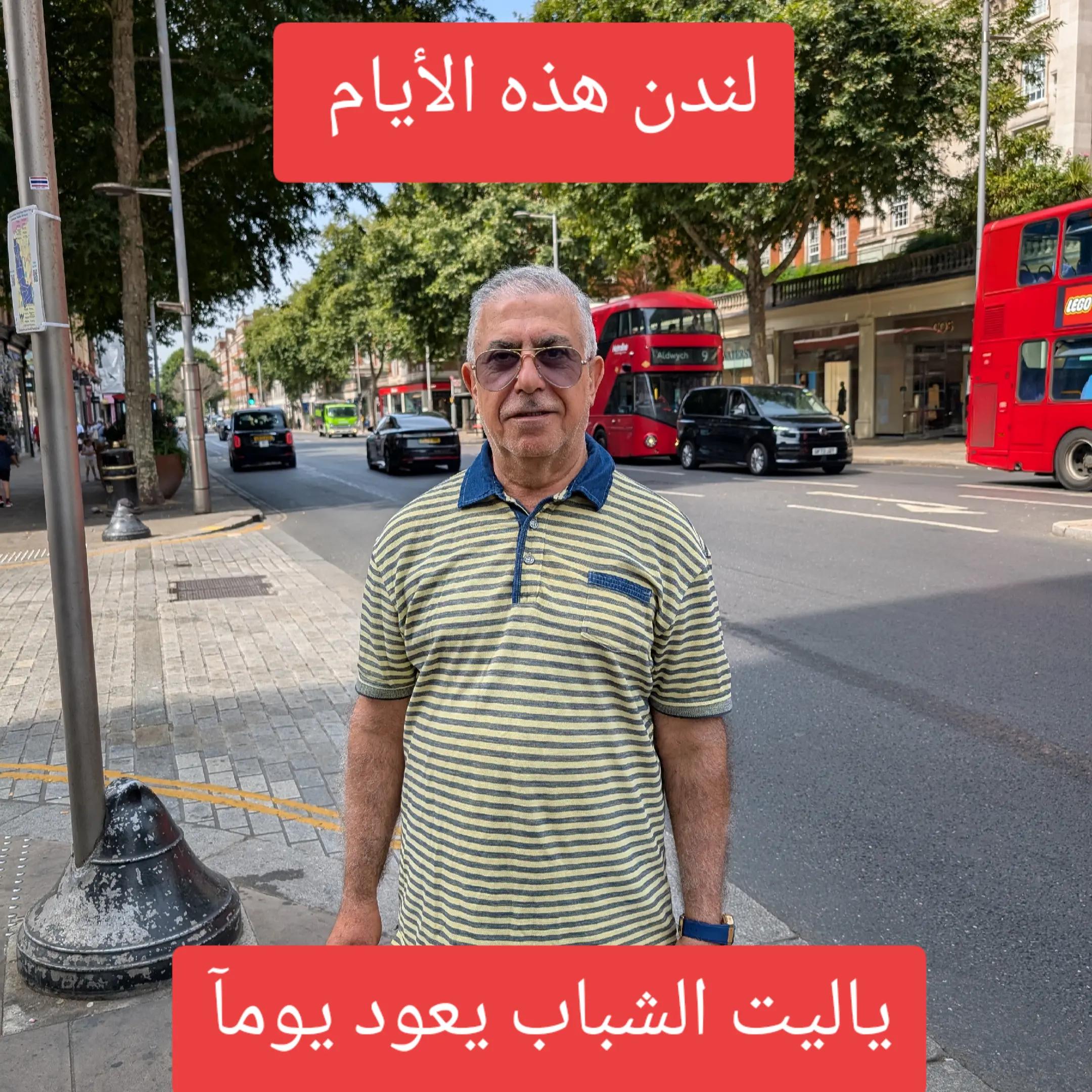 @Albadri