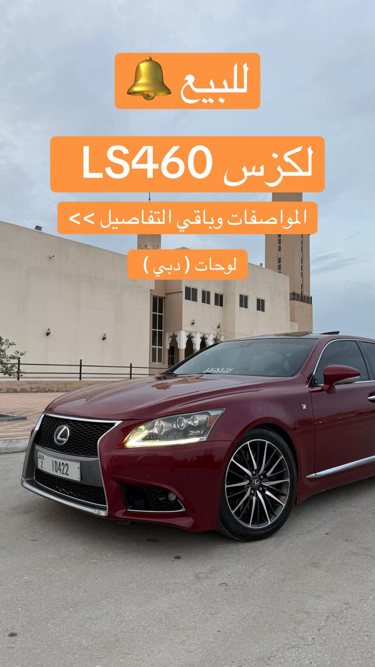@X-ie98