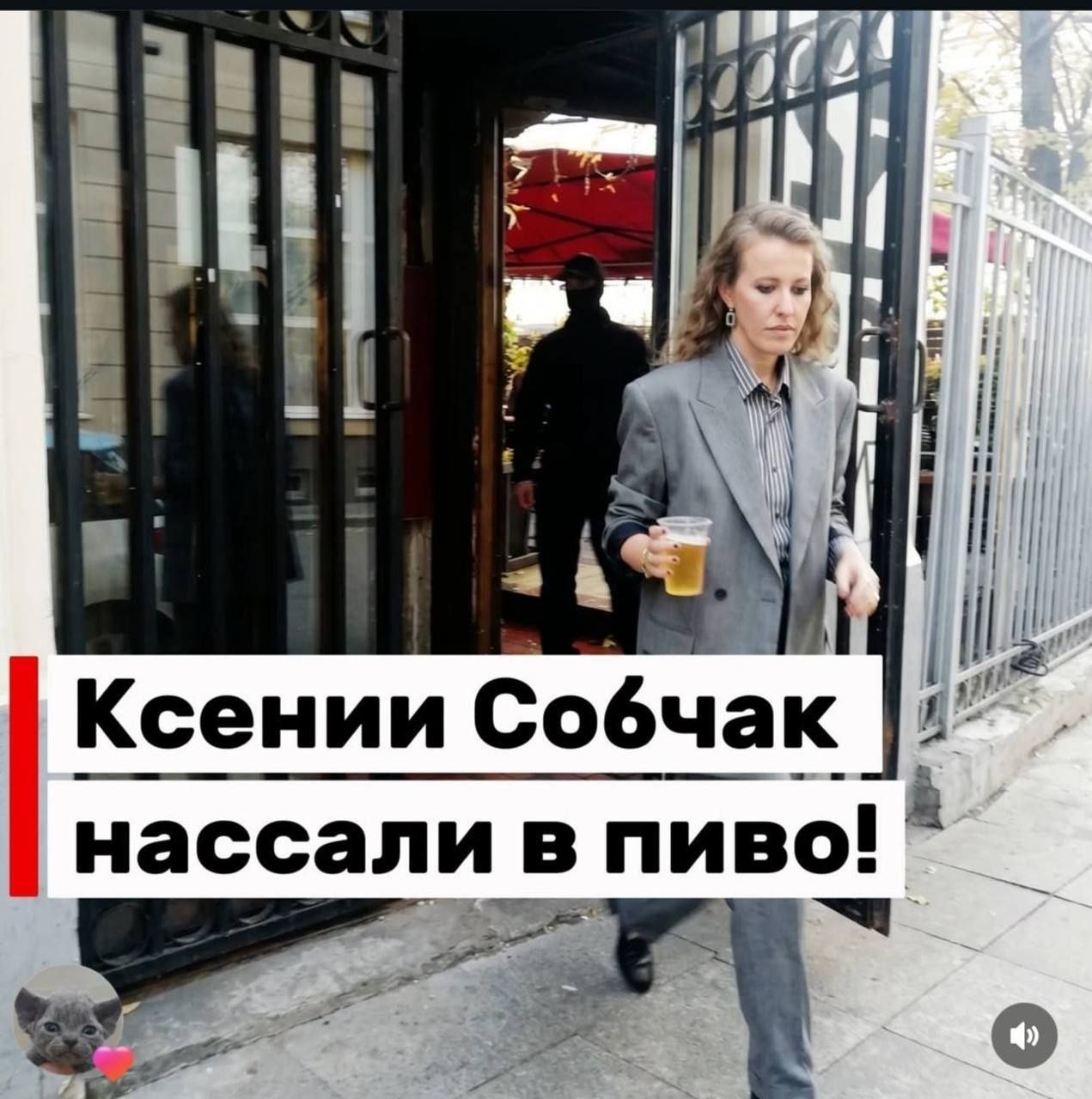 @Bezobrazie
