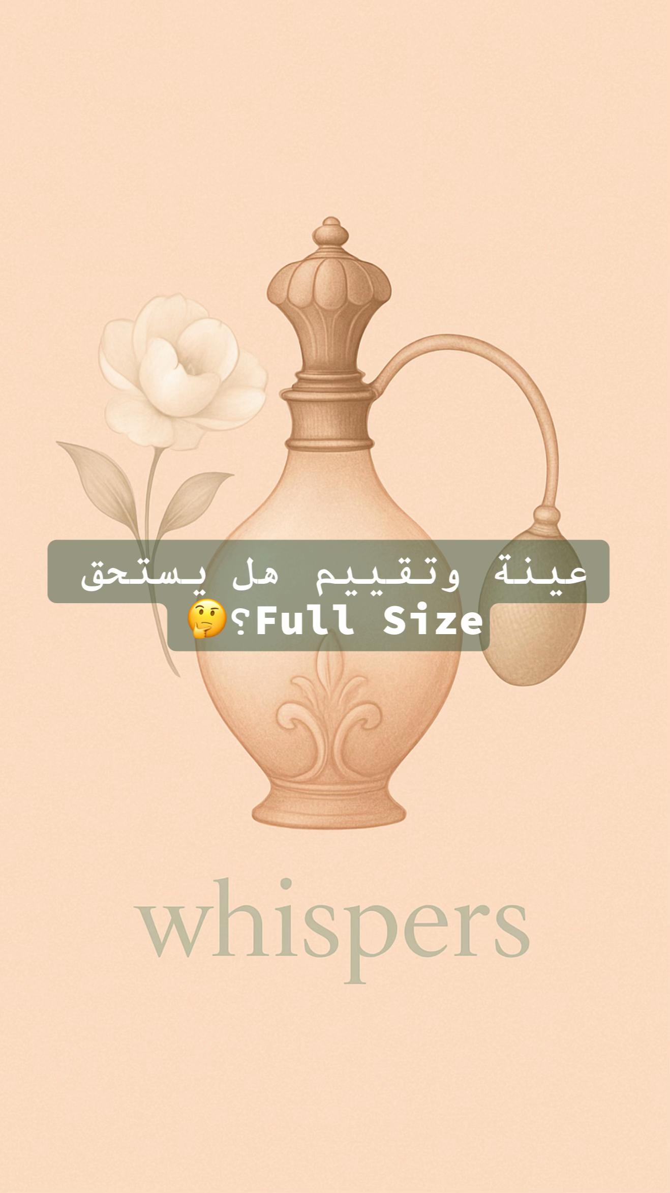 @Whispers of perfume