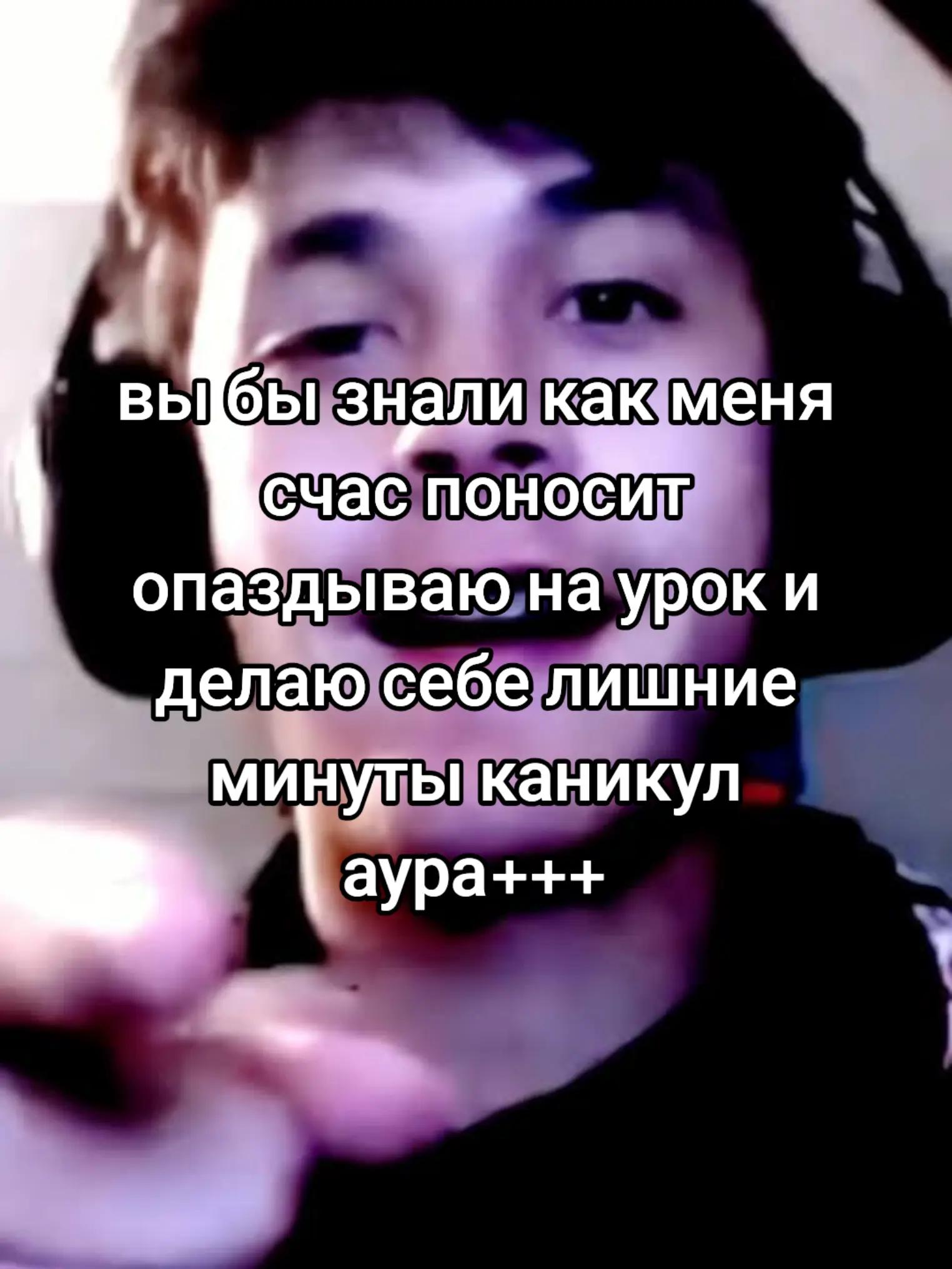 @миша ноутбуки леново / AlinovZ