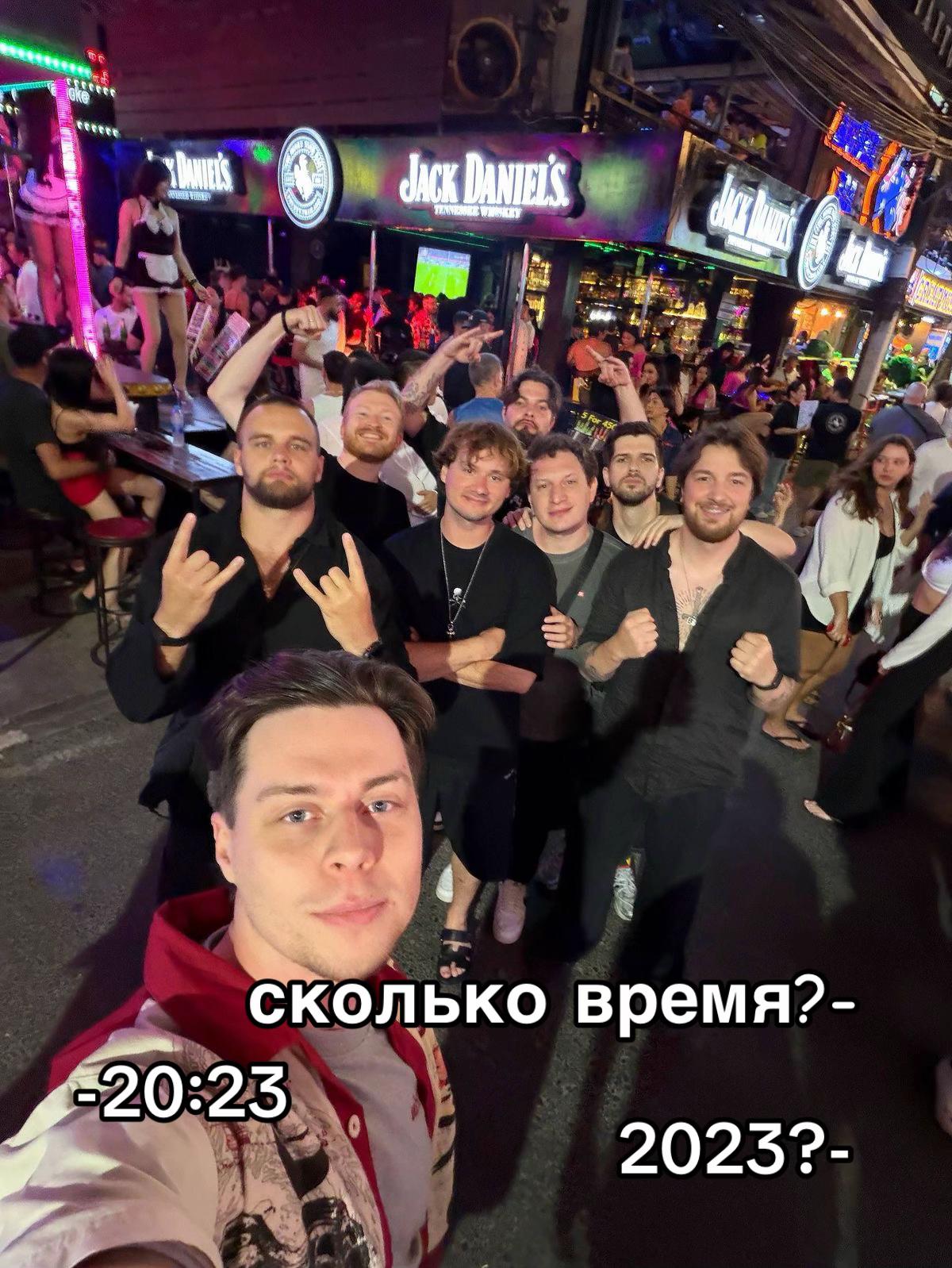 @мэлони | malony 💘