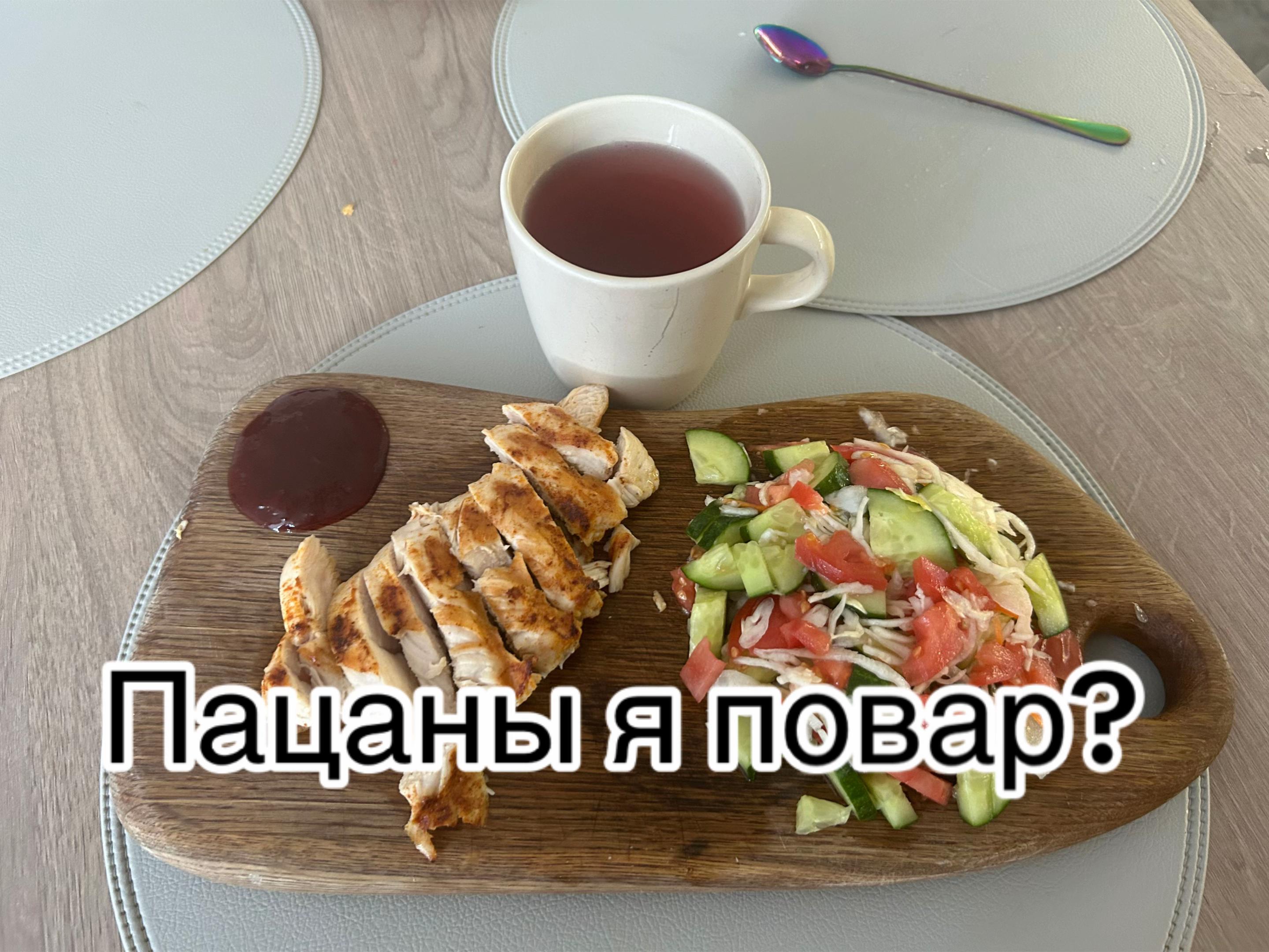 @Кудрявый