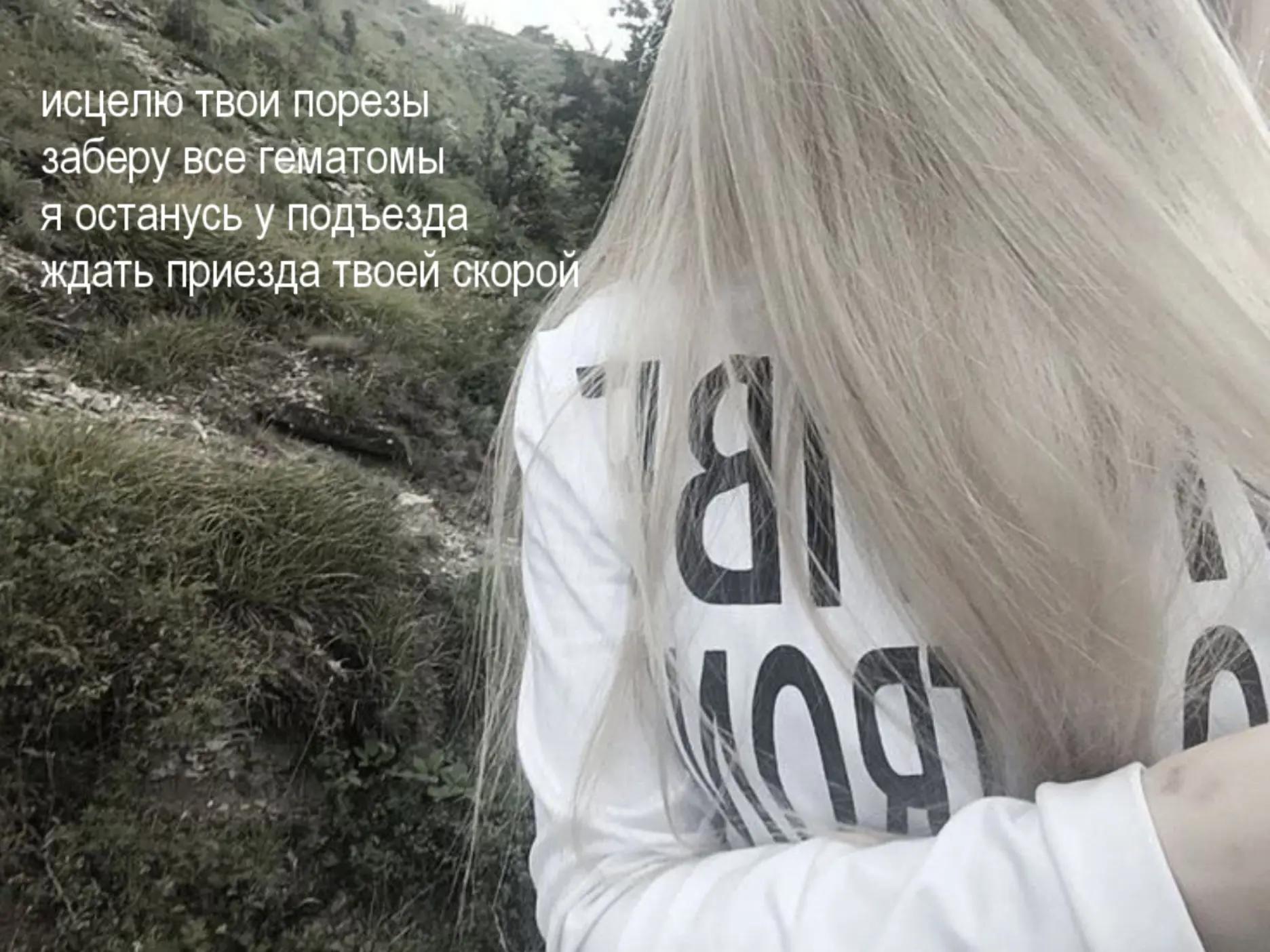 @память