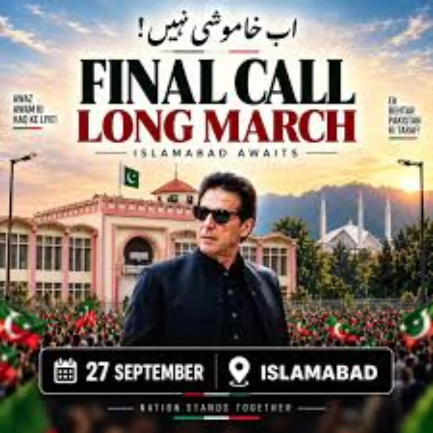 @🙇💔IMRAN ALI.gujrat 💔🙇
