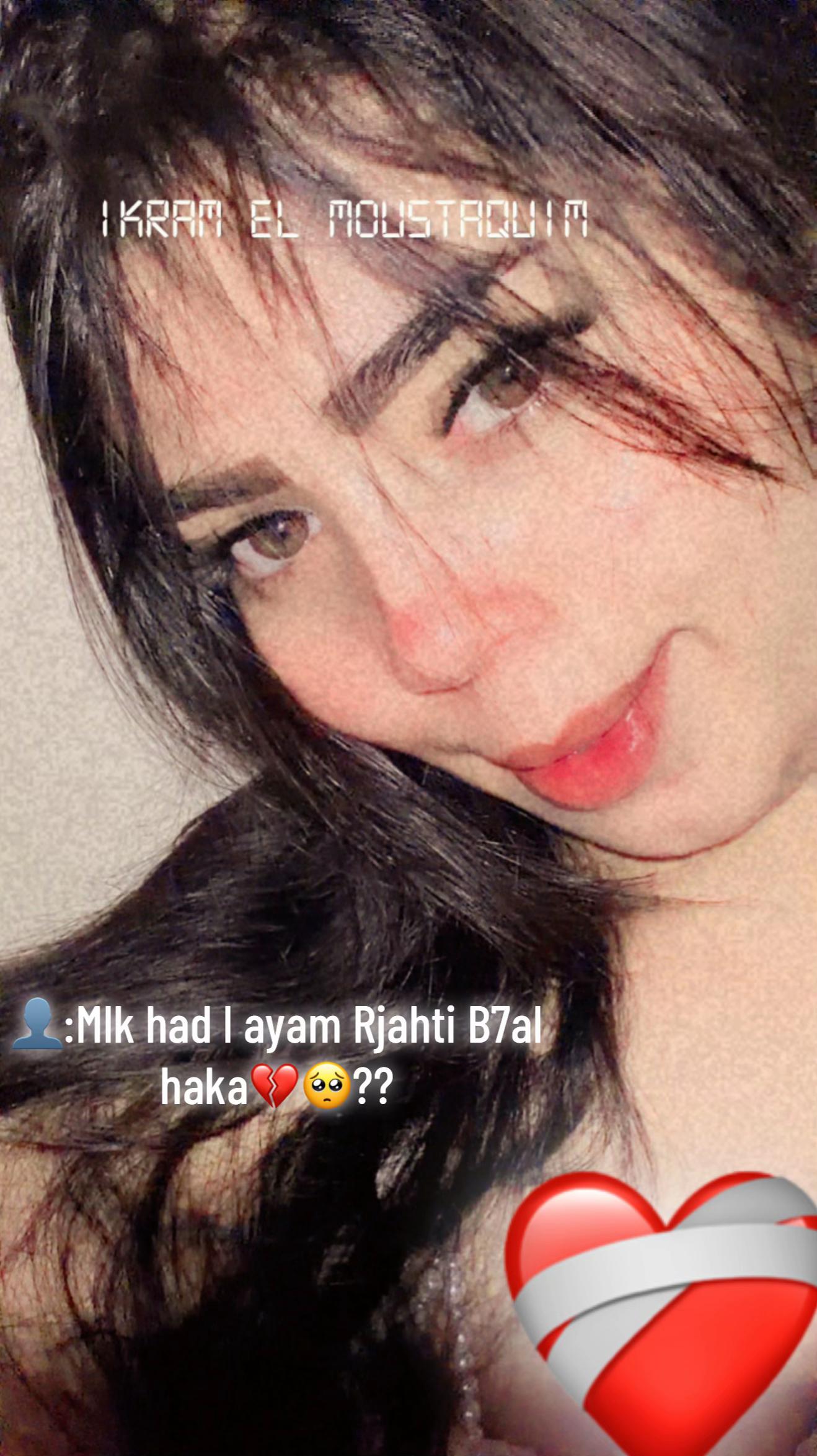@Ikramita🐆