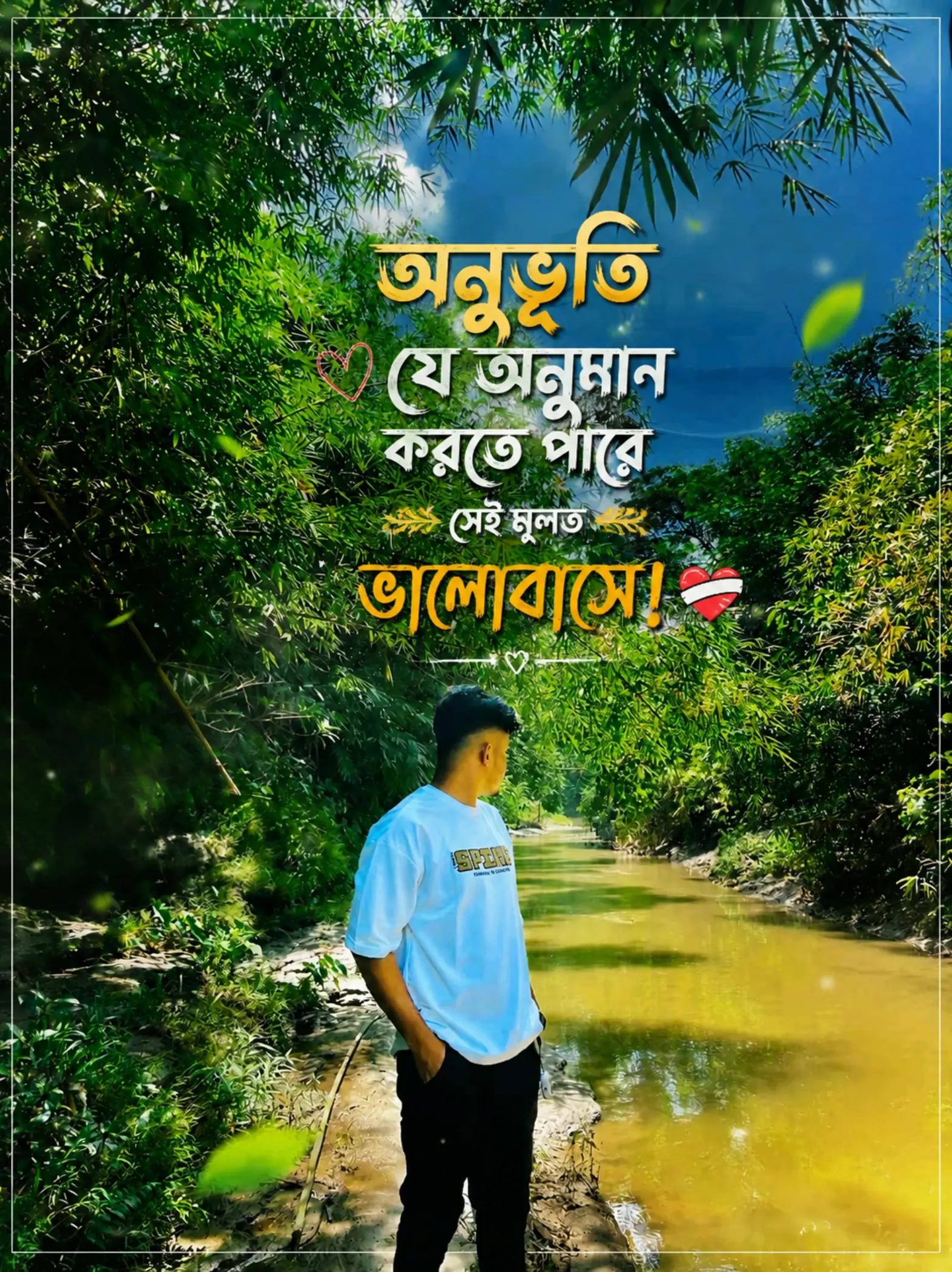 @𝒇𝒂𝒉𝒊𝒎༺𝑭*•.¸𝑵👰♀️᭄🧃