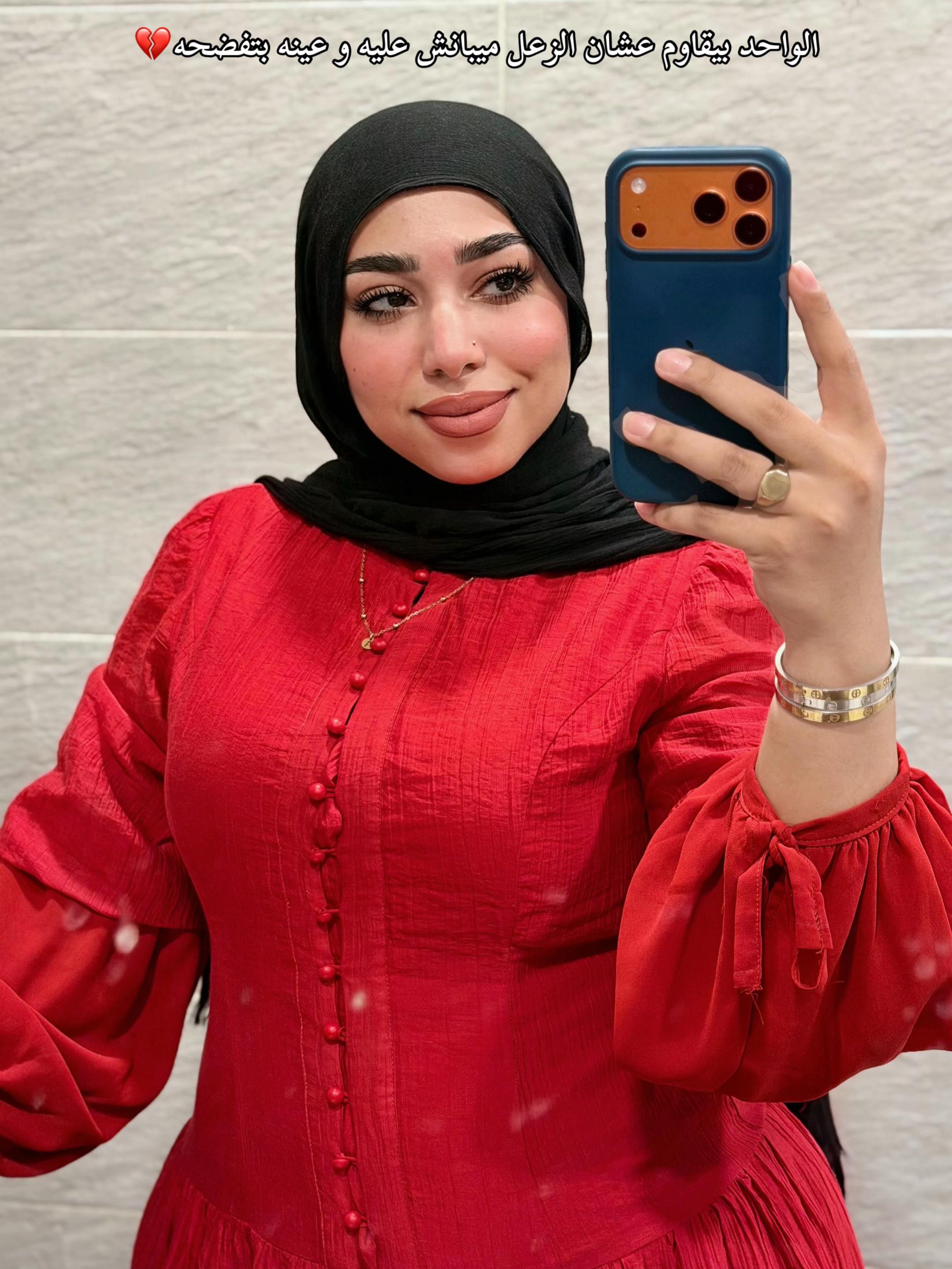 @د.مِـنـة الـلـه 🇸🇦🇪🇬