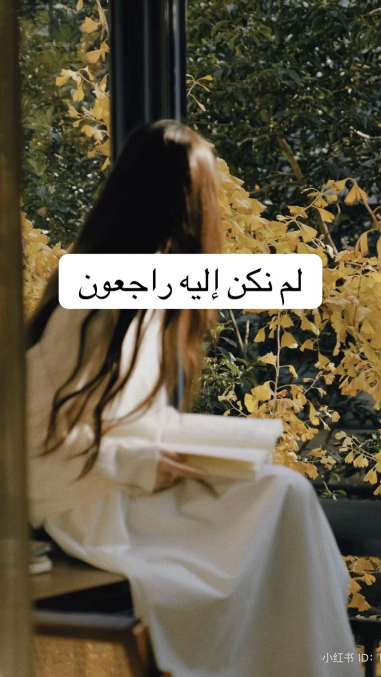 @أشــواق
