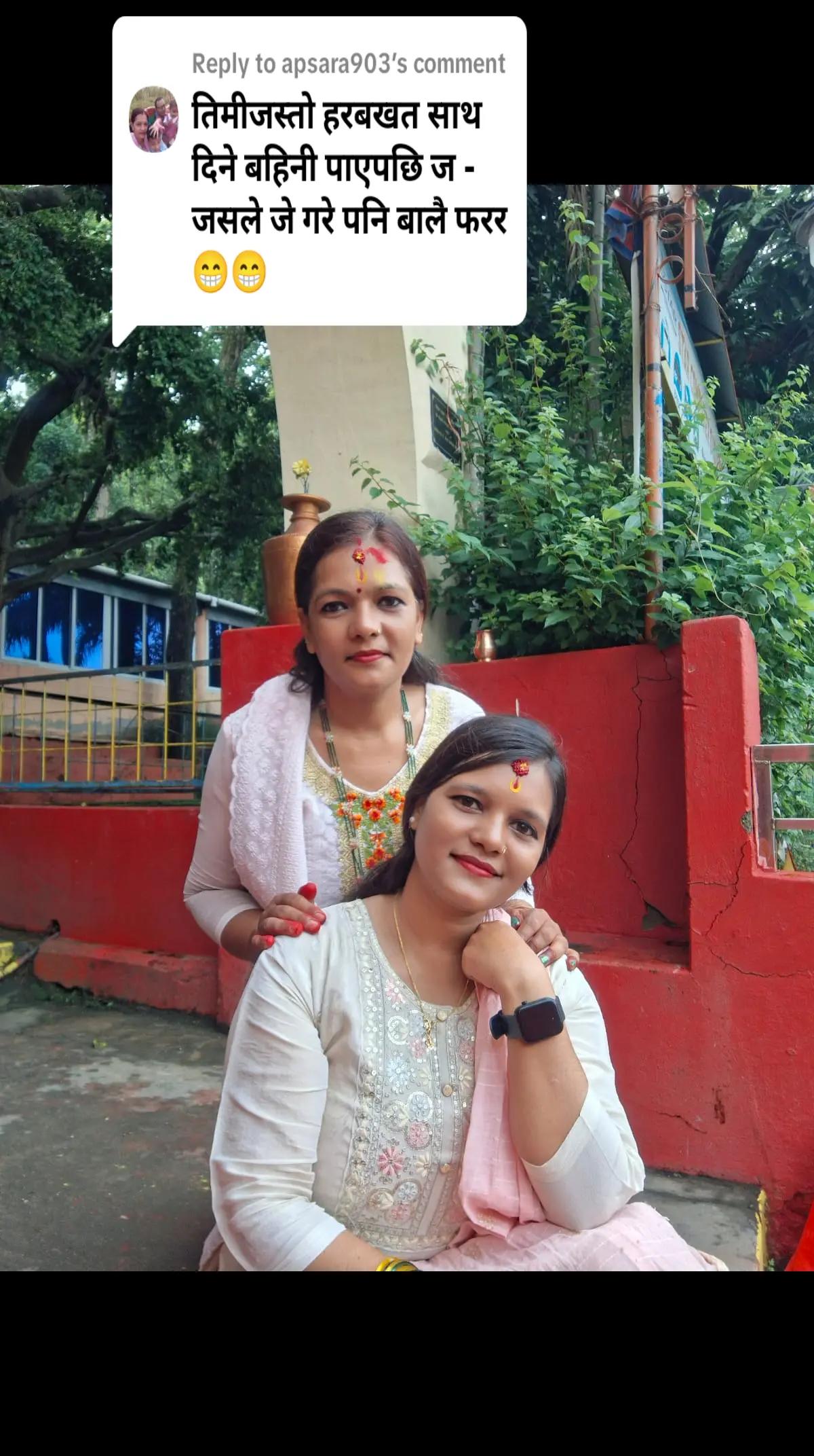@Manju khatiwada
