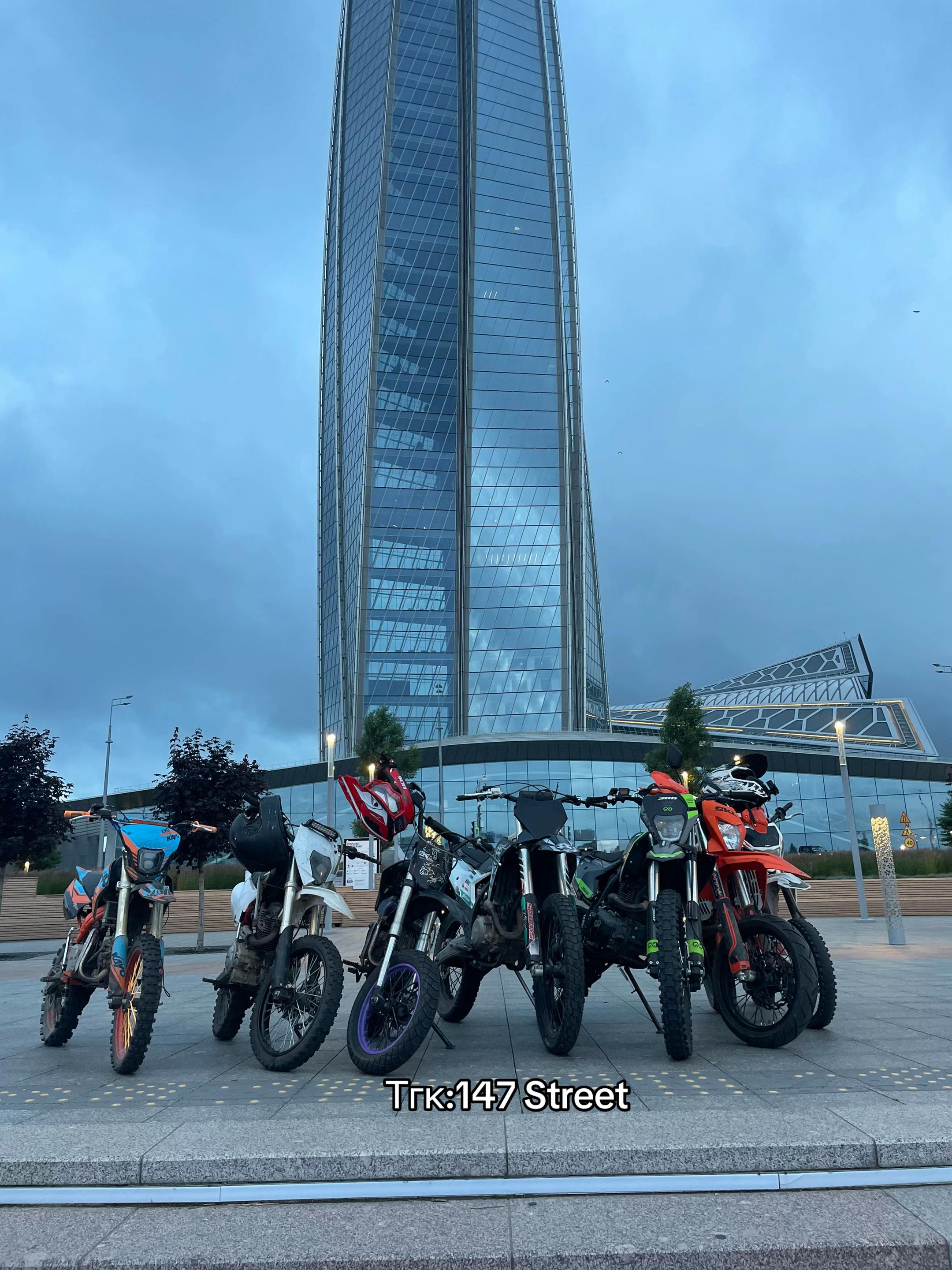 @Тгк:147 Street