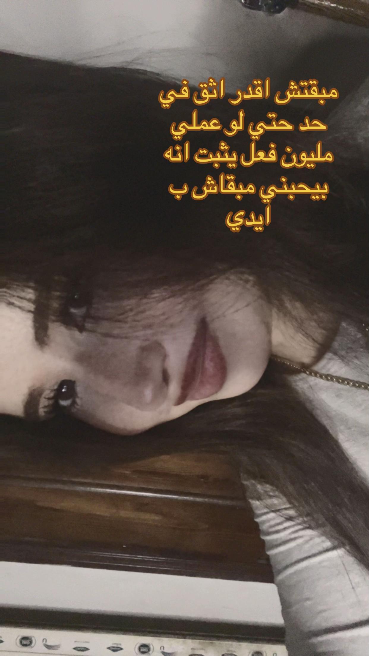 @𐙚𝑹𝒐𝑶𐙚