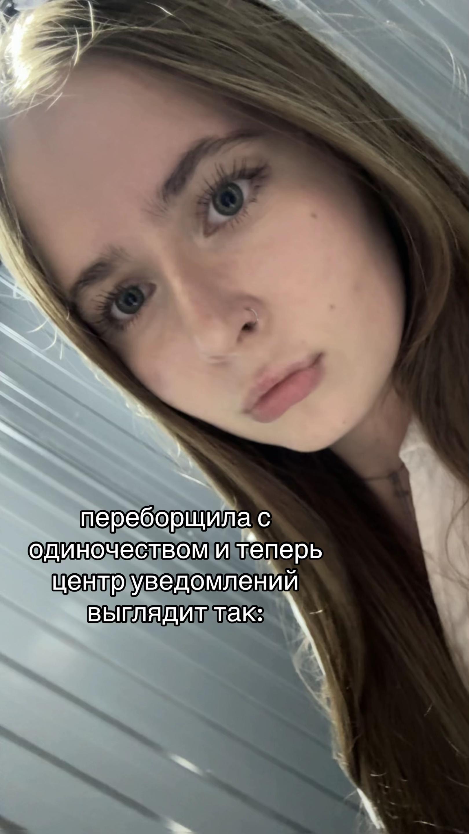 @ss