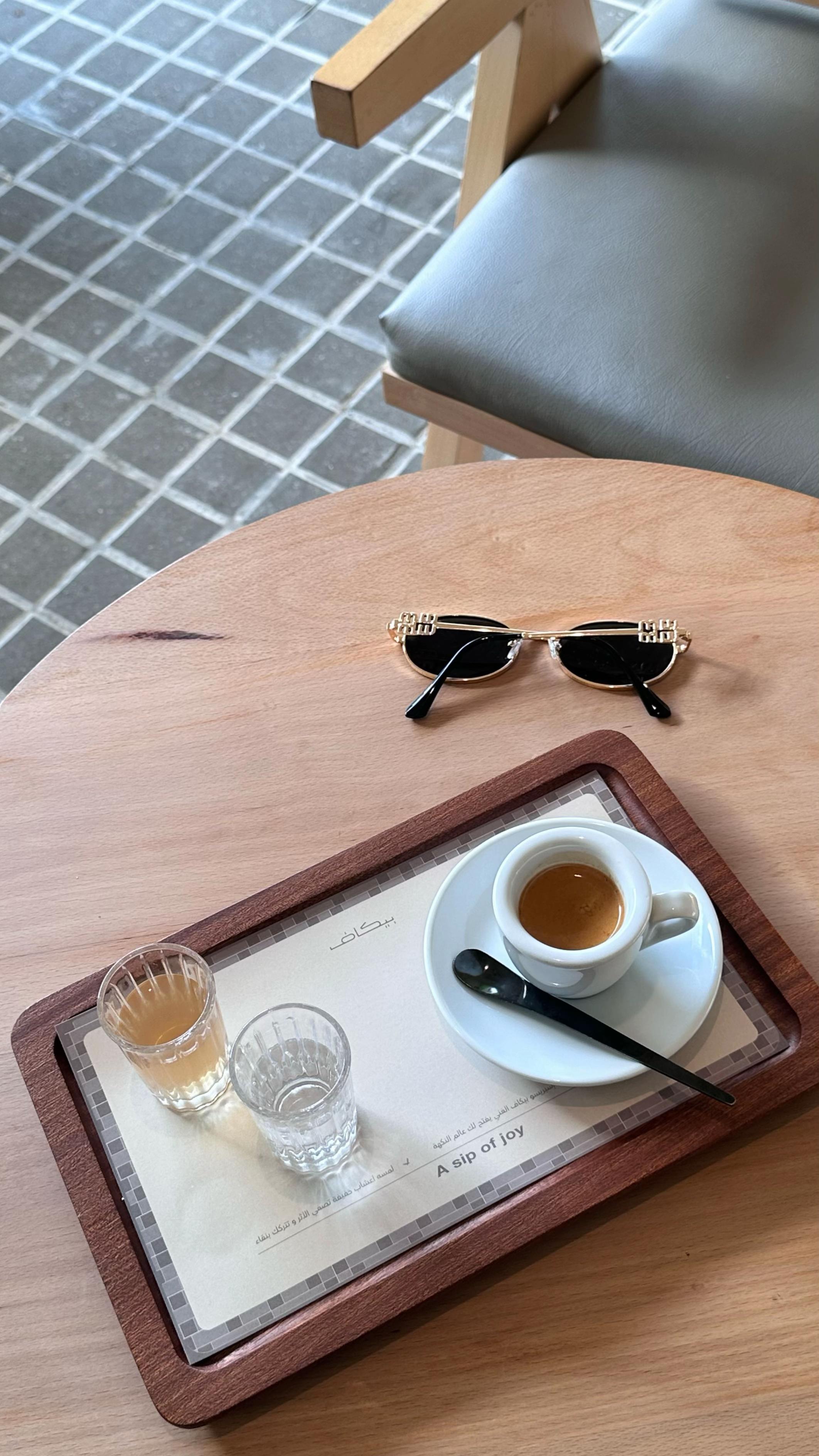 @شـروق✨🐆