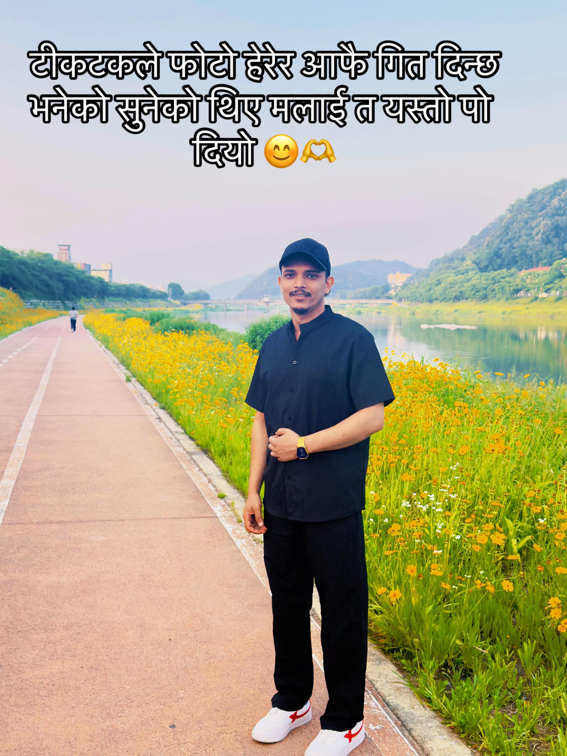 @Sus Eel🇳🇵🇰🇷(수실)