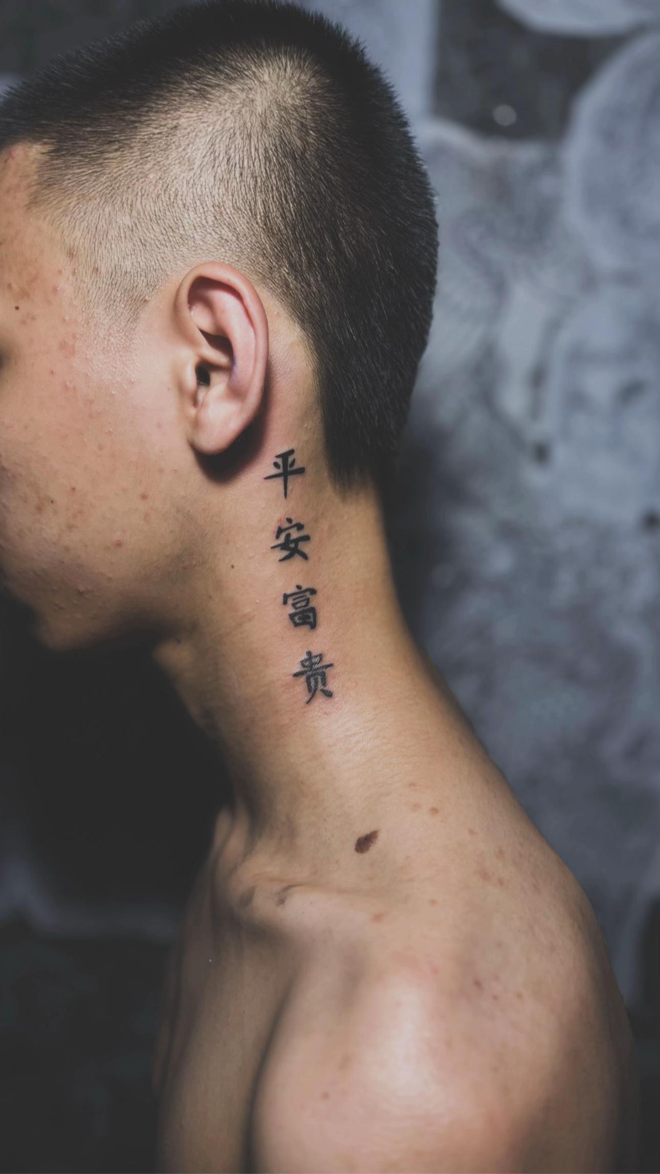@dũng ken