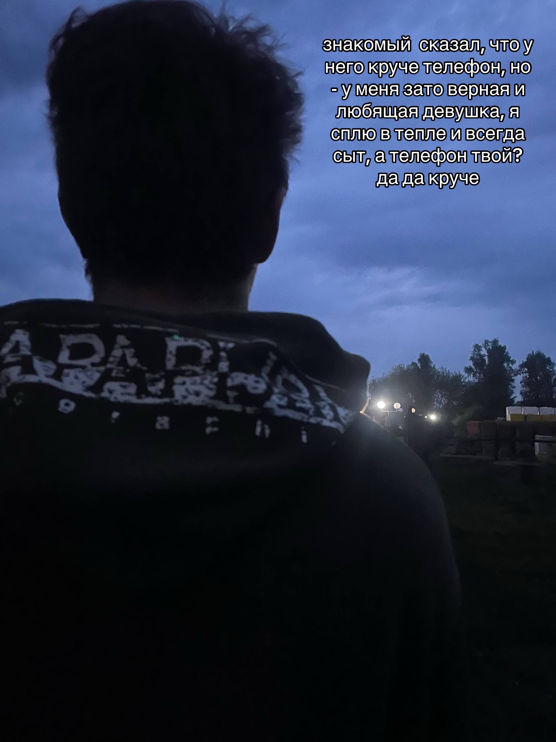 @даня