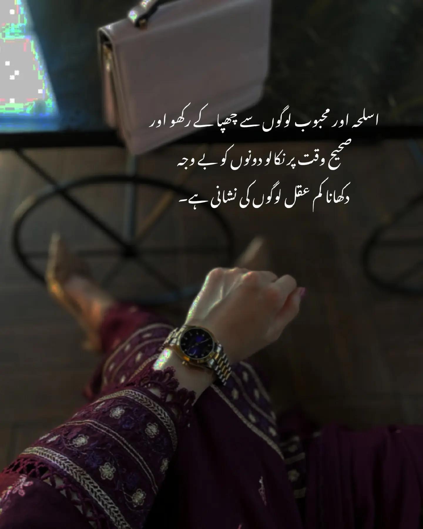 @نیناء
