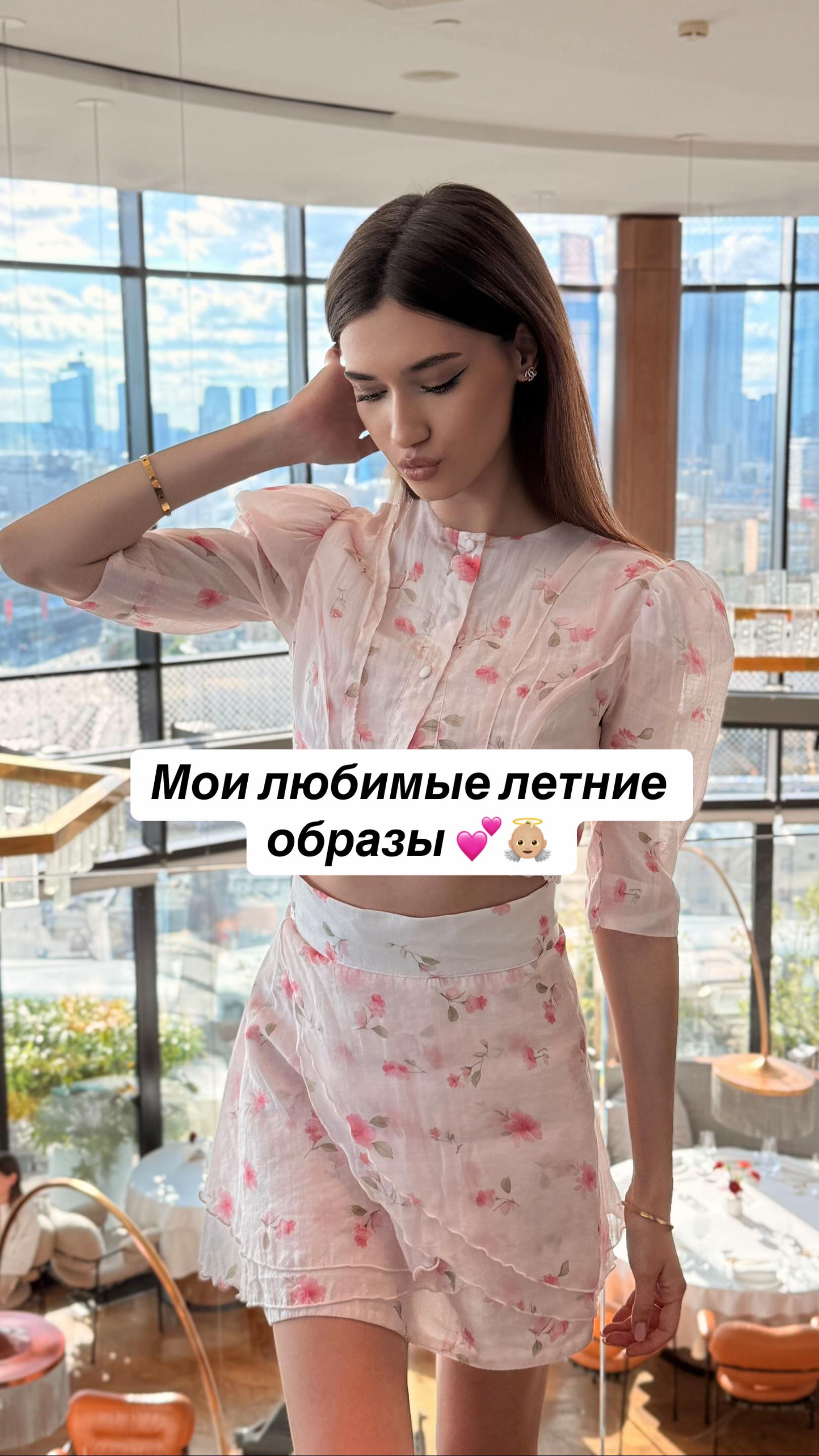 @тгк: Volkova and her life 💓