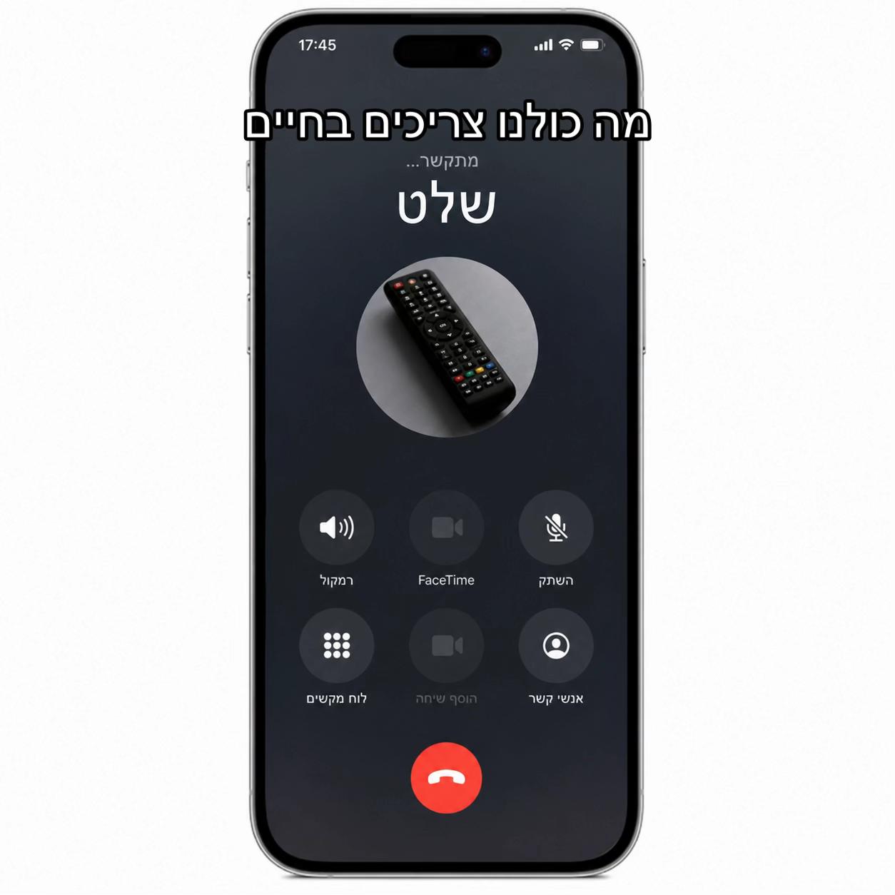 @Aviv๐ค๐ฏ