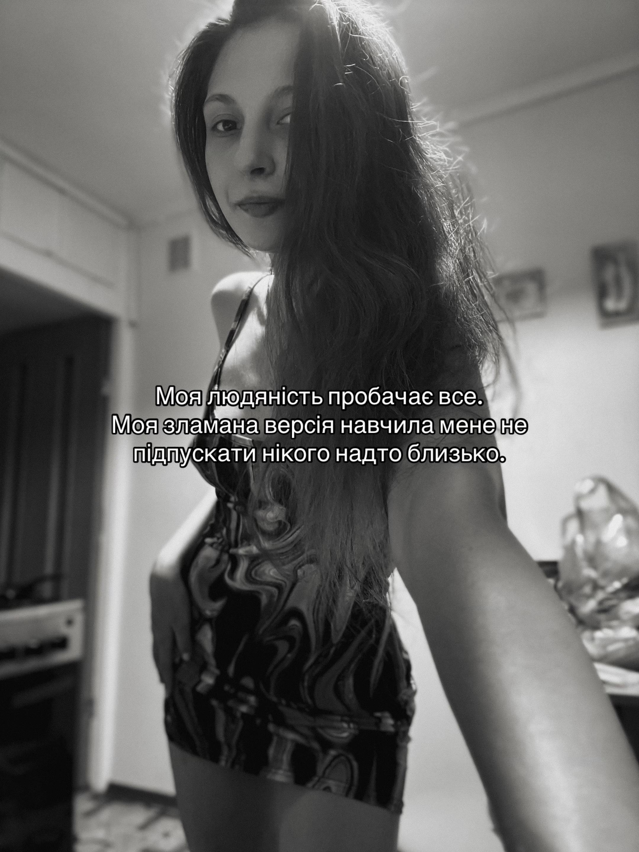 @Мартовская