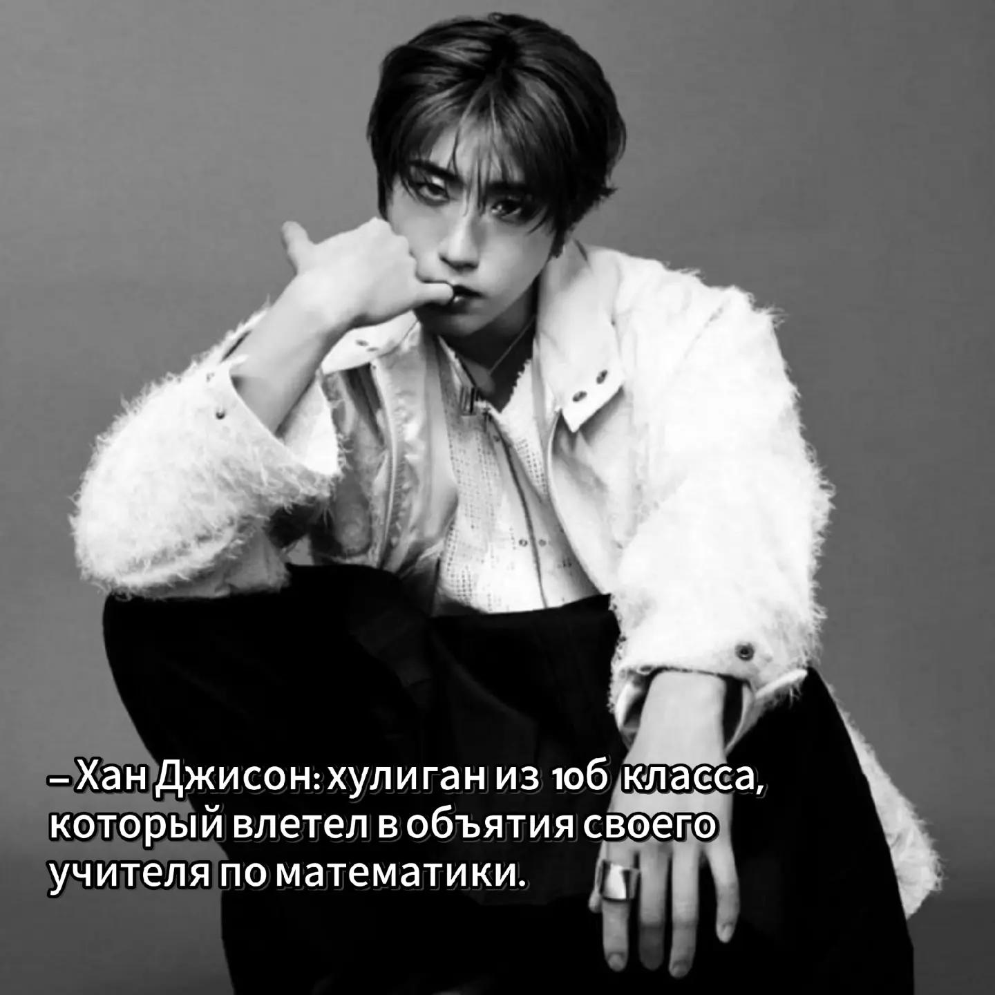 @ʟᴇᴇᴋsʏ | ᴅᴏ ɪᴛ⁸