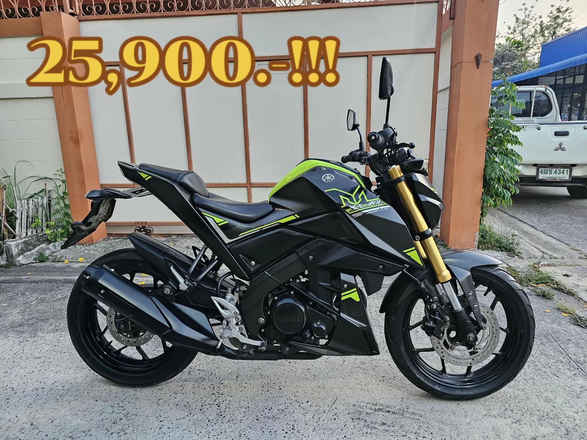 @Bow Rich Bike มอเตอร์ไซต์มือ2