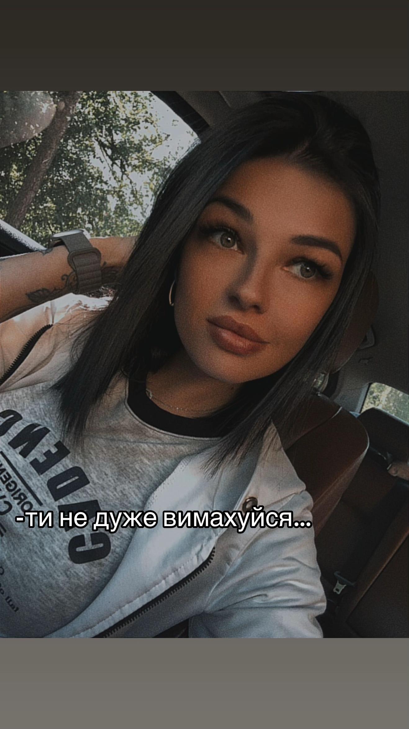 @𝓞𝓵𝓴𝓪 𝓤𝓴𝓻𝓪𝓲𝓷𝓴𝓪